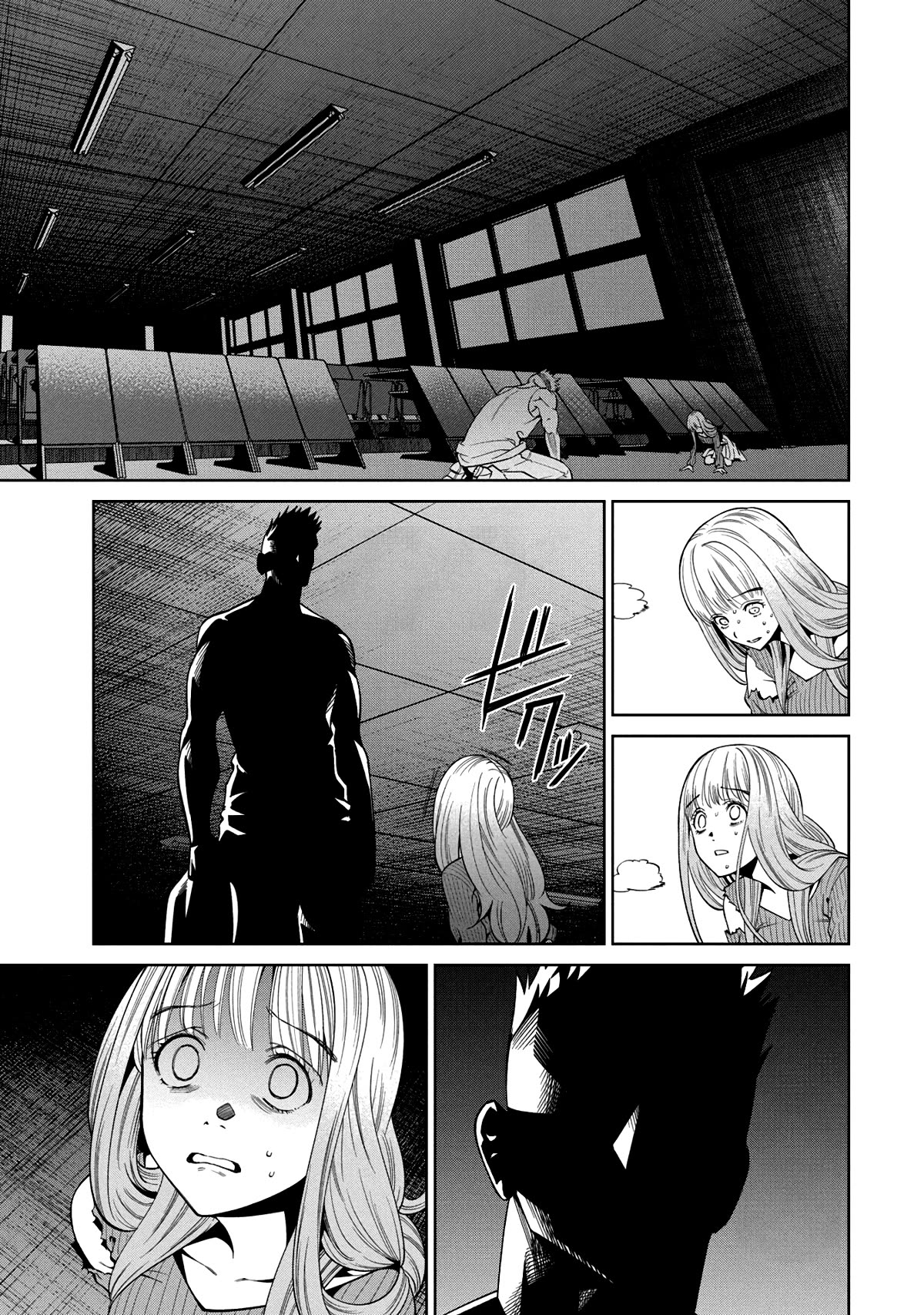 Scary Campus College University Chapter 3 page 28 - Chapter 3: Welcome Party ③