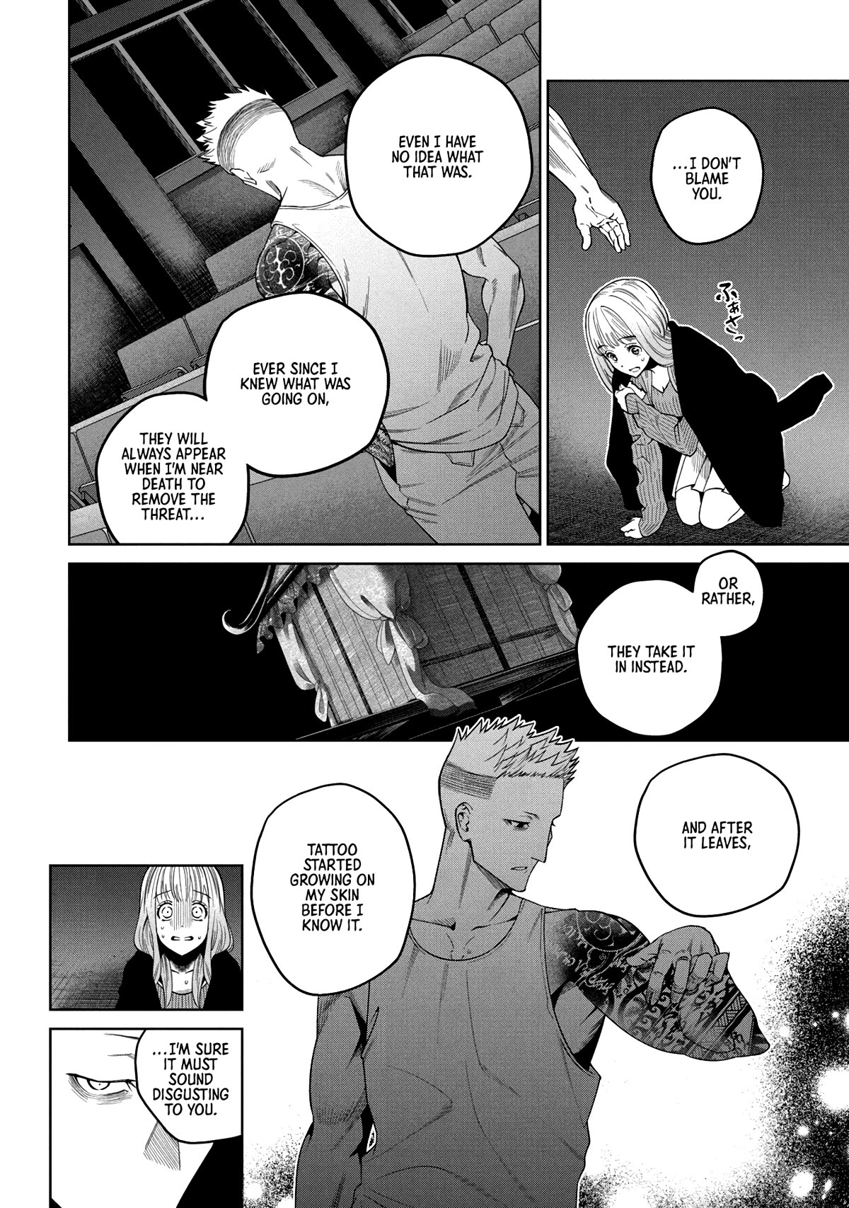 Scary Campus College University Chapter 3 page 29 - Chapter 3: Welcome Party ③