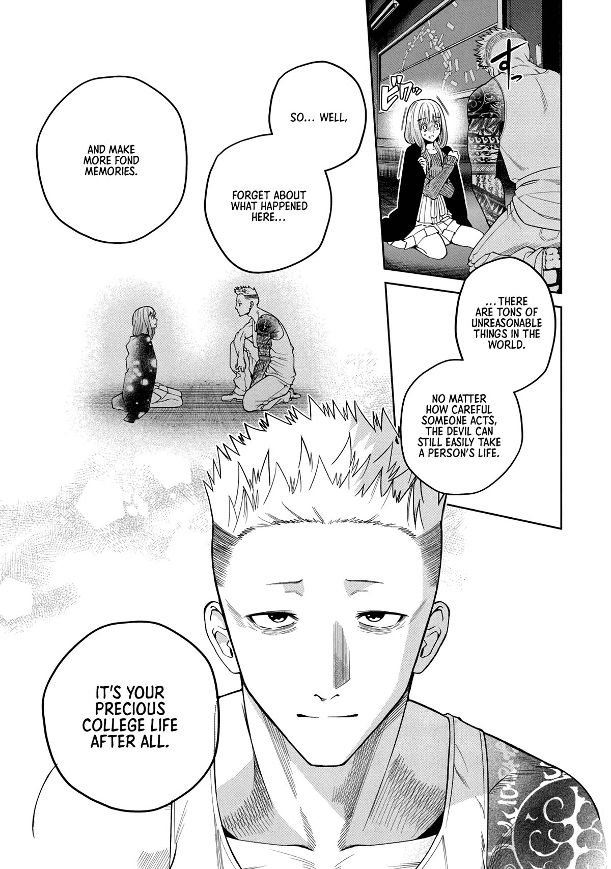 Scary Campus College University Chapter 3 page 30 - Chapter 3: Welcome Party ③