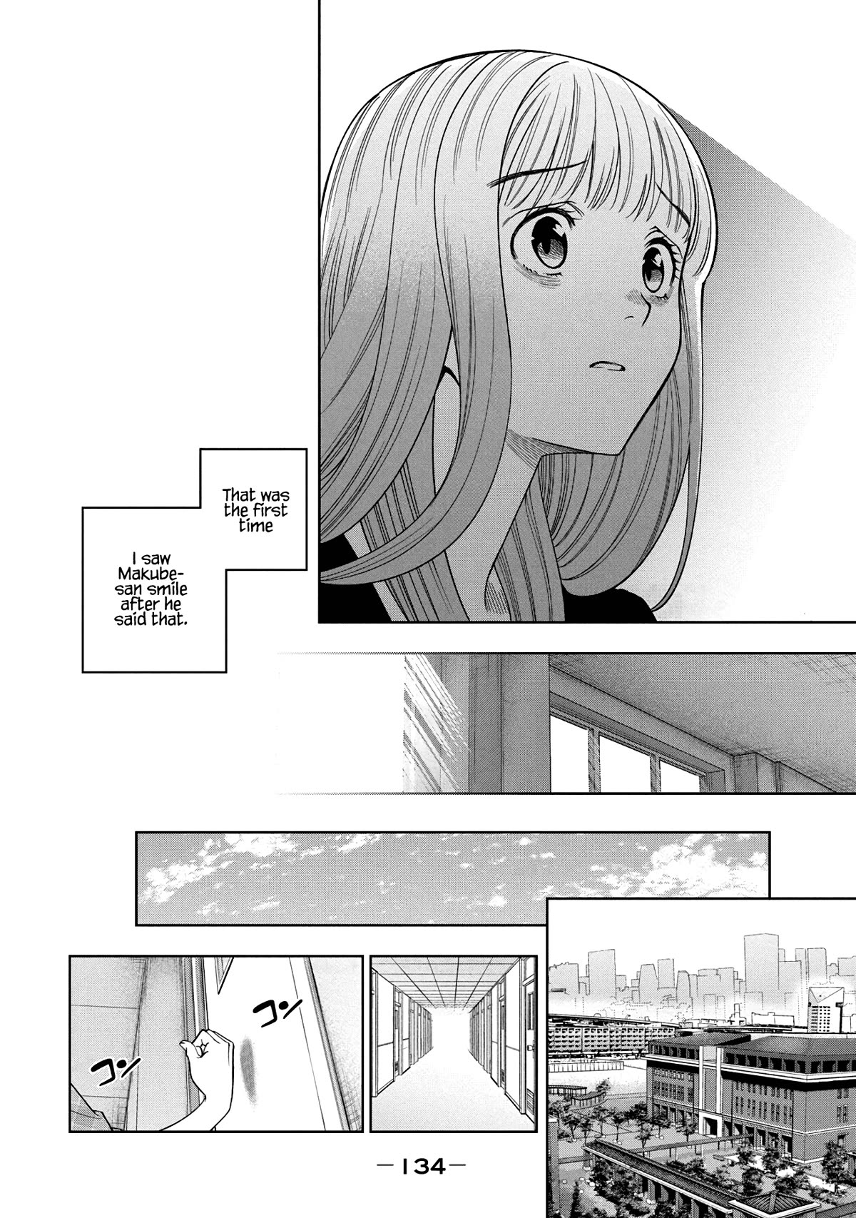 Scary Campus College University Chapter 3 page 31 - Chapter 3: Welcome Party ③