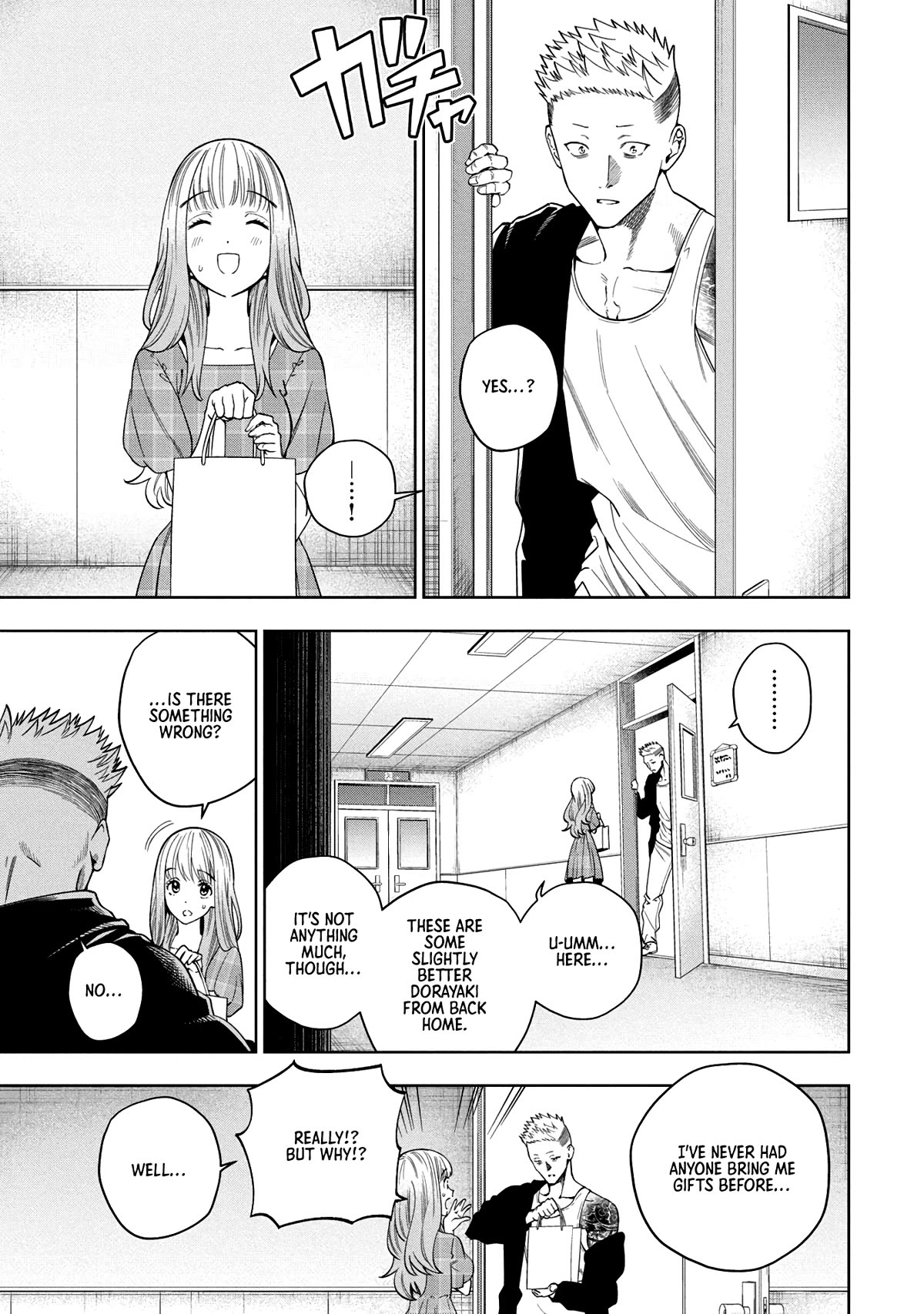 Scary Campus College University Chapter 3 page 32 - Chapter 3: Welcome Party ③
