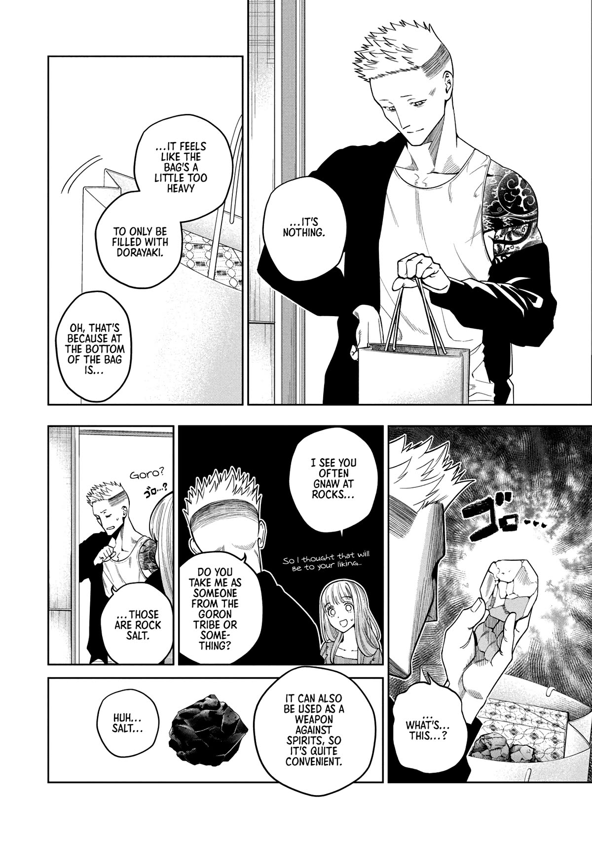 Scary Campus College University Chapter 3 page 33 - Chapter 3: Welcome Party ③