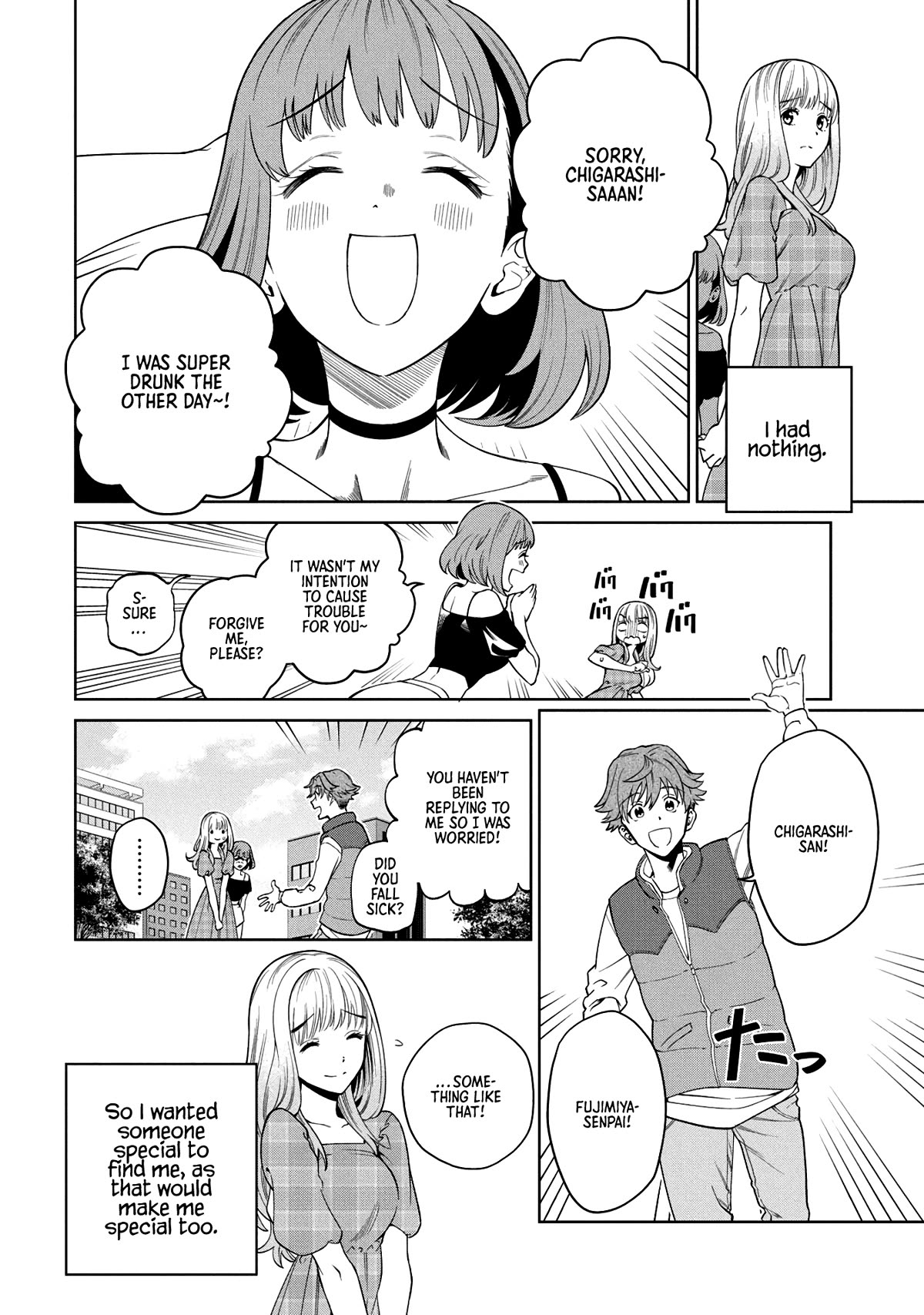 Scary Campus College University Chapter 3 page 35 - Chapter 3: Welcome Party ③