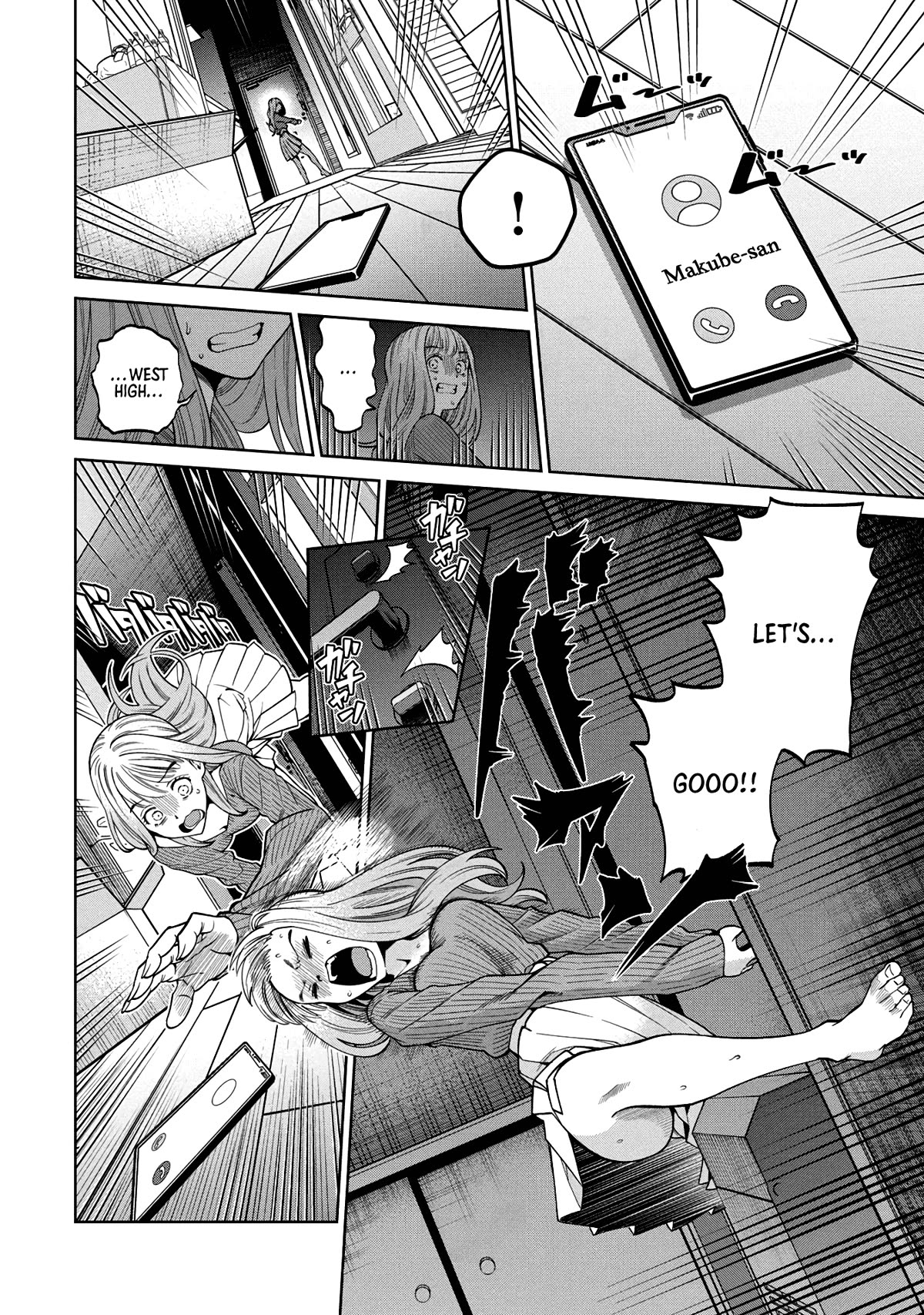 Scary Campus College University Chapter 3 page 4 - Chapter 3: Welcome Party ③