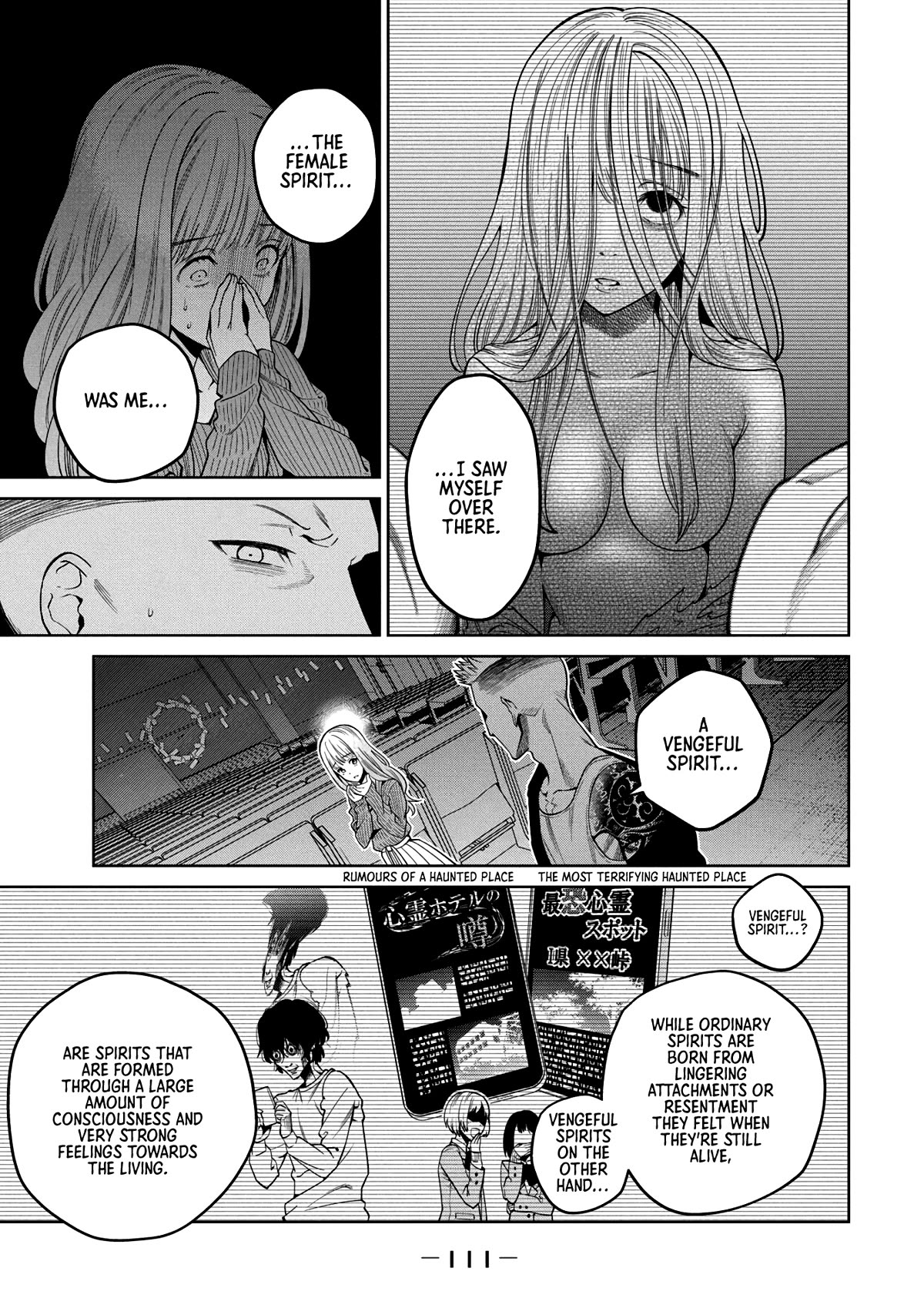 Scary Campus College University Chapter 3 page 9 - Chapter 3: Welcome Party ③