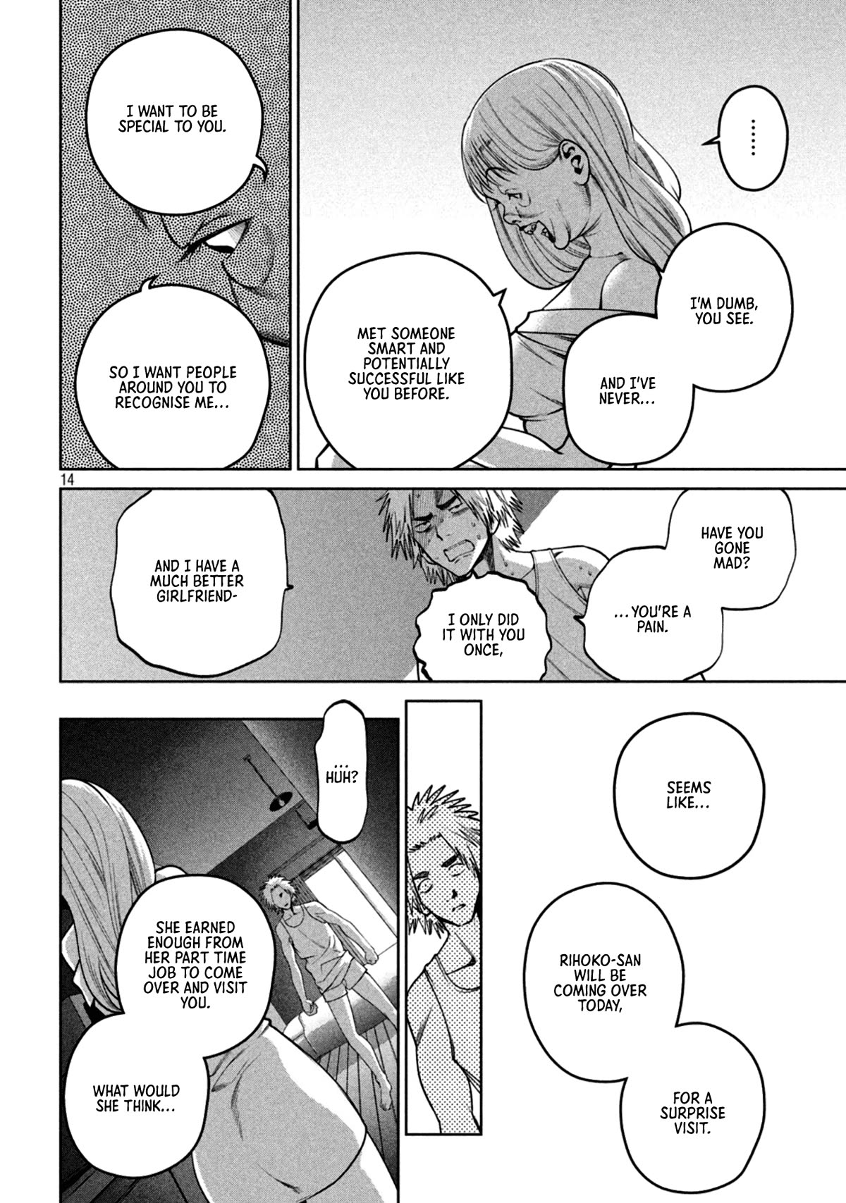 Scary Campus College University Chapter 30 page 14 - Chapter 30: Sageman