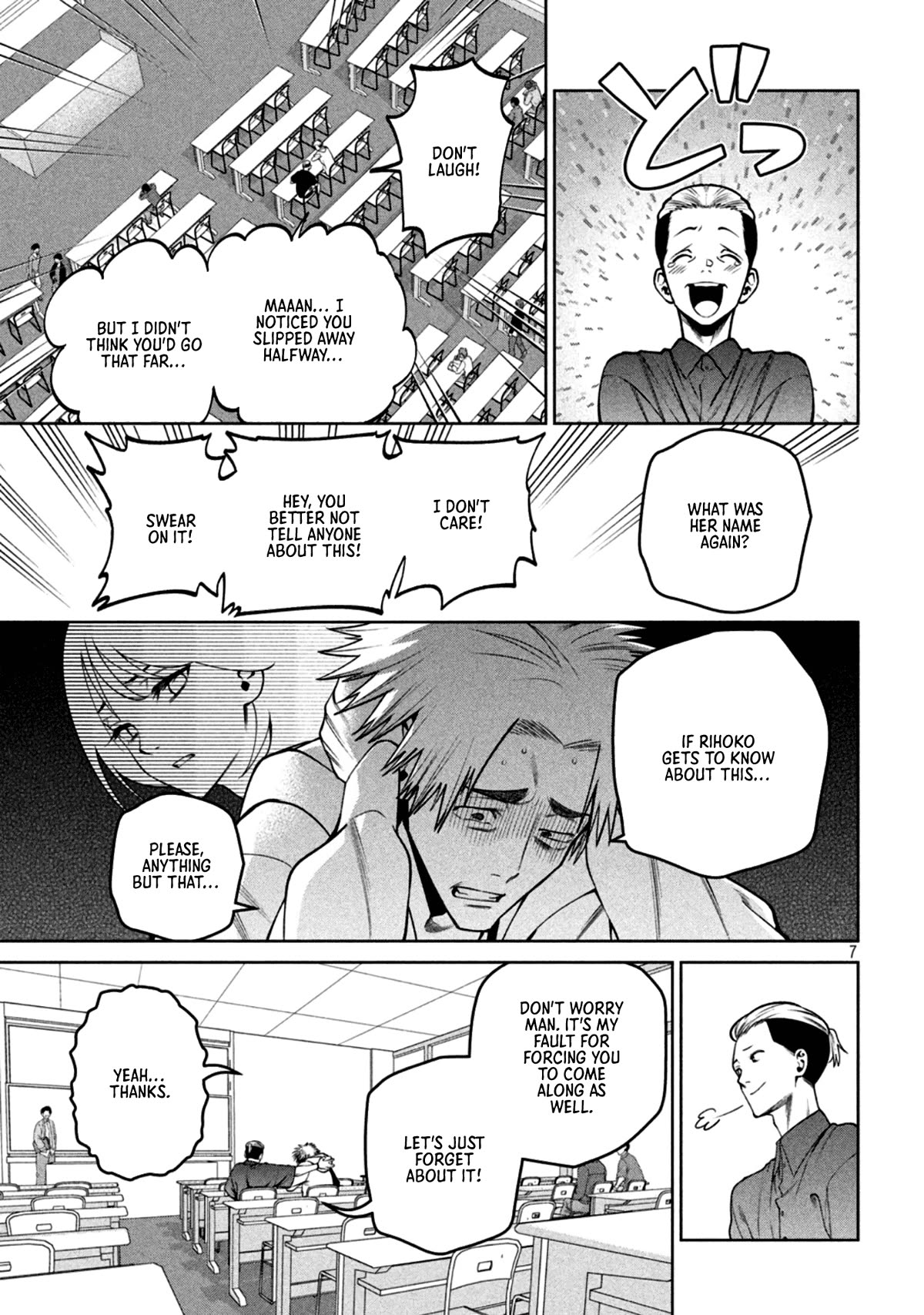 Scary Campus College University Chapter 30 page 7 - Chapter 30: Sageman