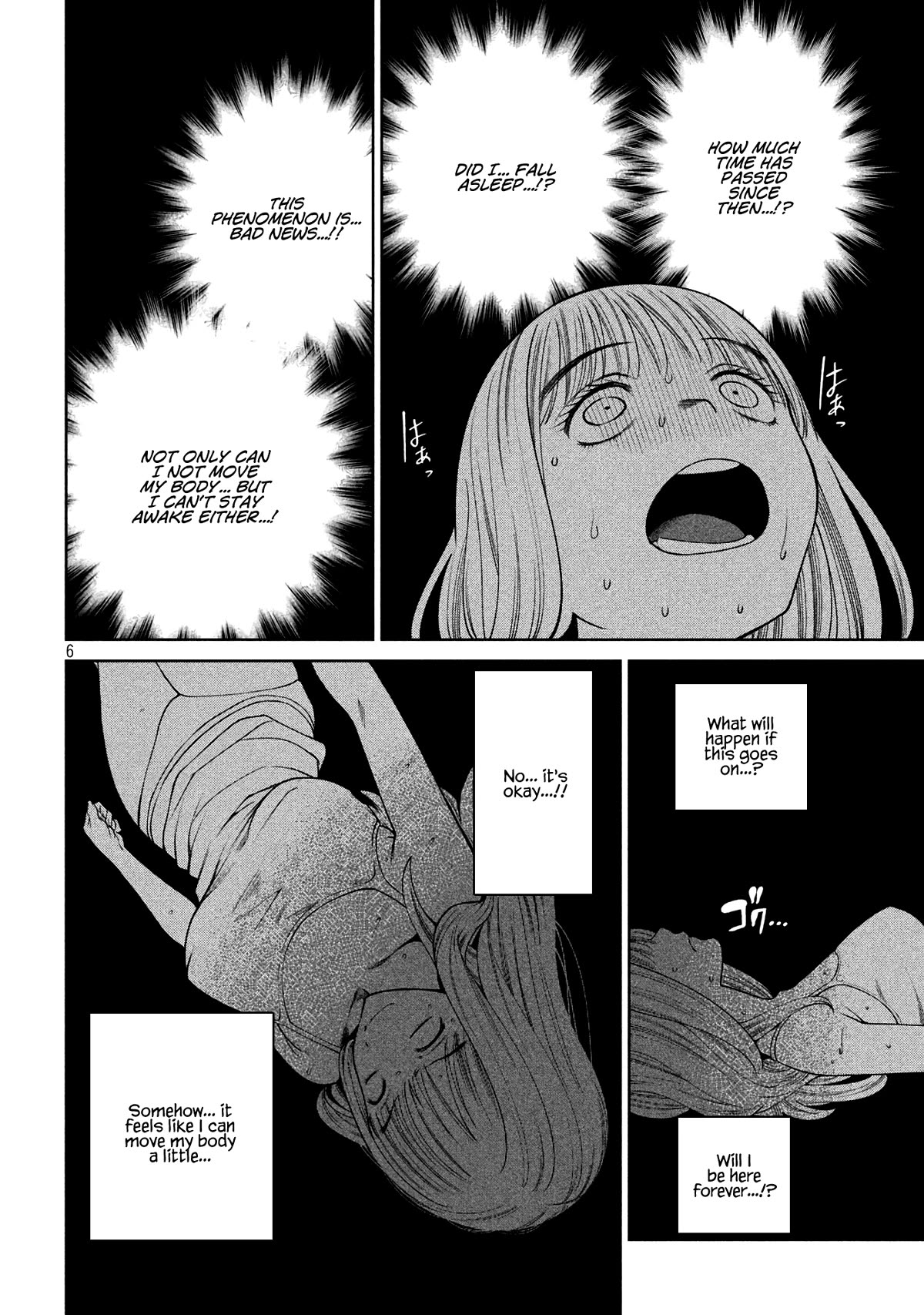 Scary Campus College University Chapter 32 page 6 - Chapter 32: Summer Break Mode