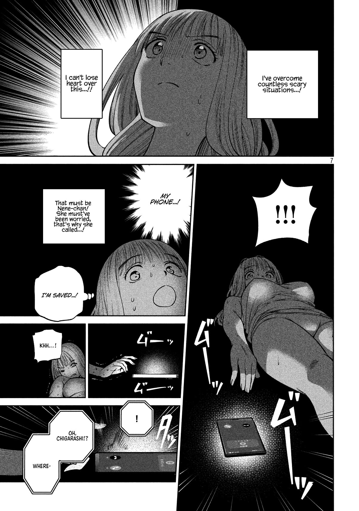 Scary Campus College University Chapter 32 page 7 - Chapter 32: Summer Break Mode