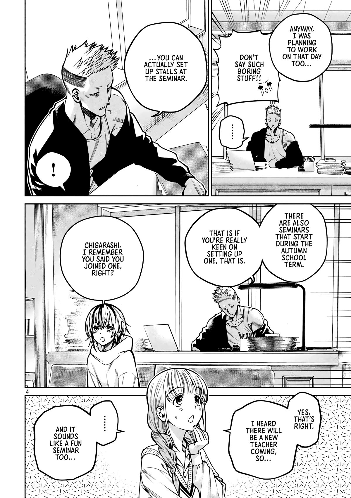 Scary Campus College University Chapter 33 page 4 - Chapter 33: Seminar