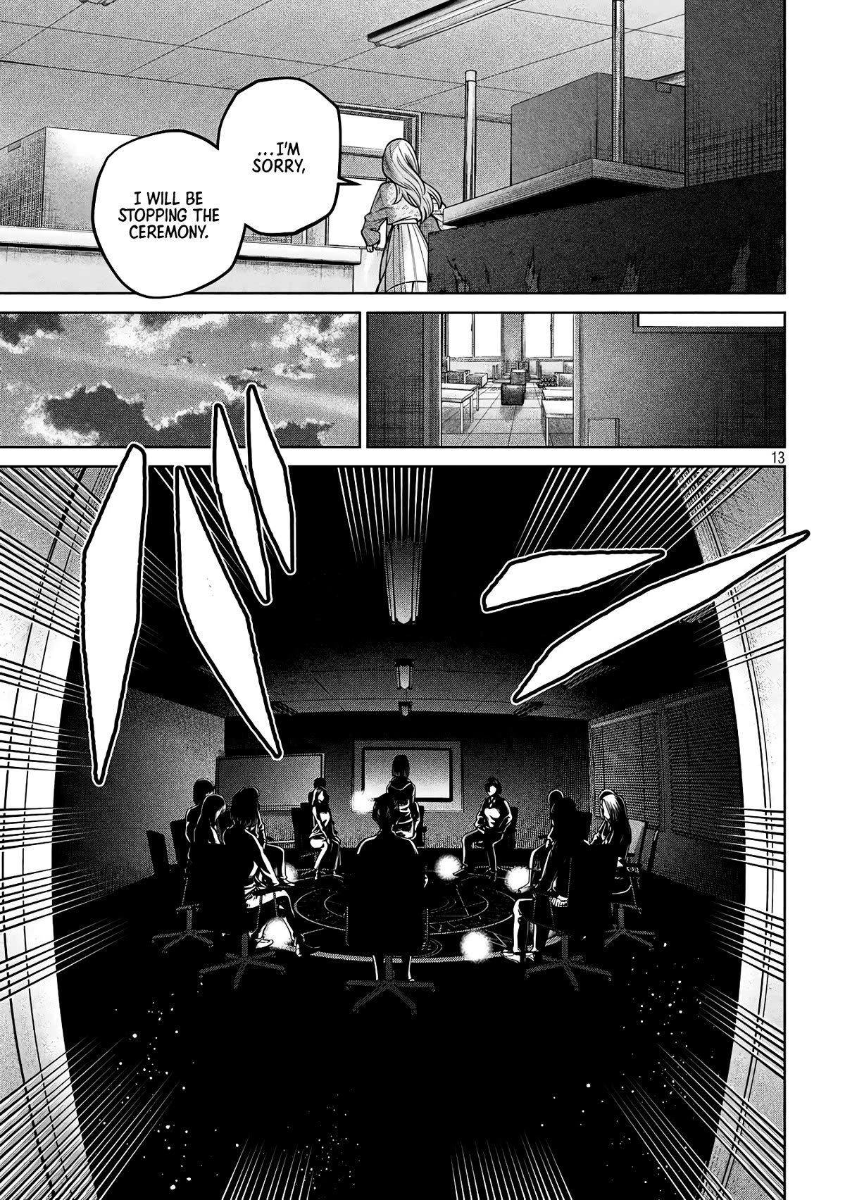 Scary Campus College University Chapter 34 page 13 - Chapter 34: Seminar ②