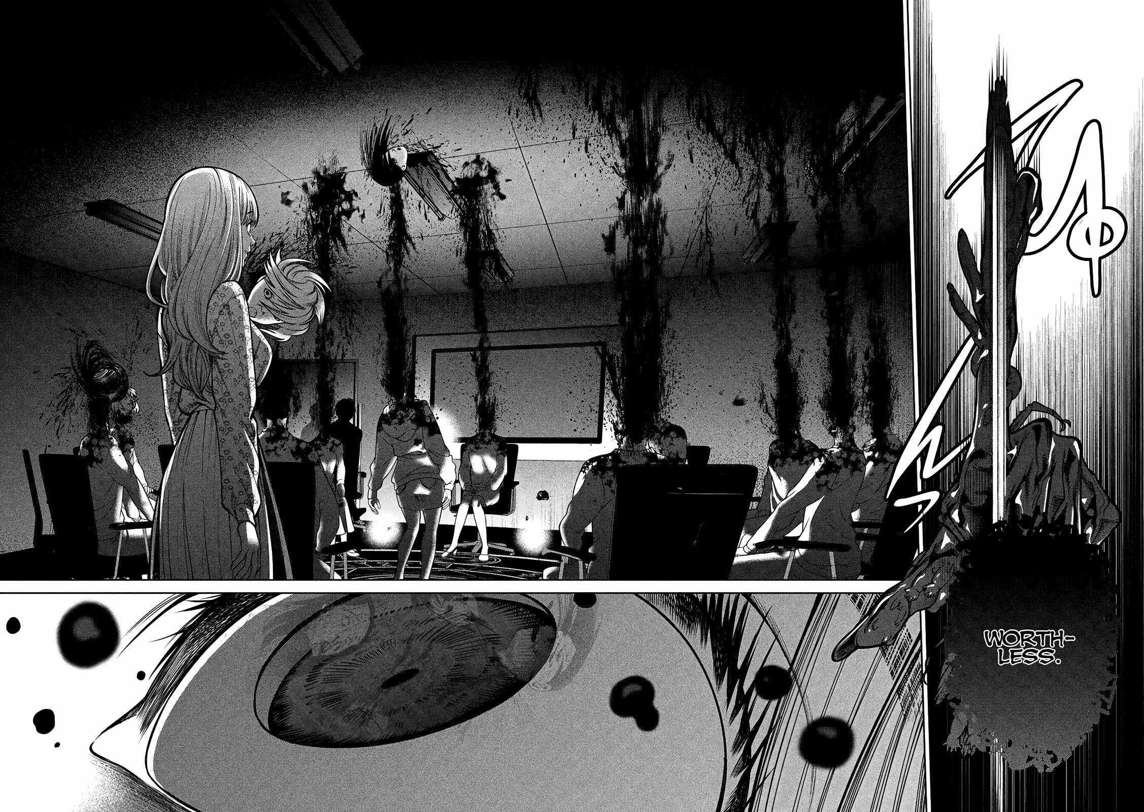 Scary Campus College University Chapter 34 page 16 - Chapter 34: Seminar ②