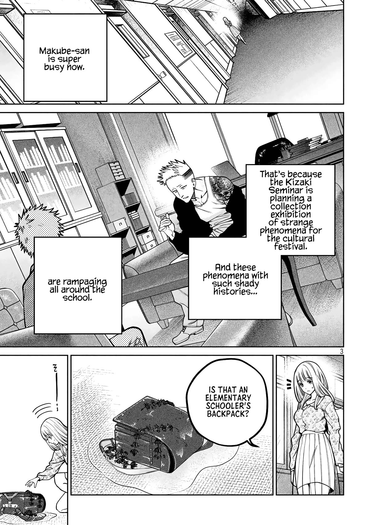 Scary Campus College University Chapter 34 page 3 - Chapter 34: Seminar ②