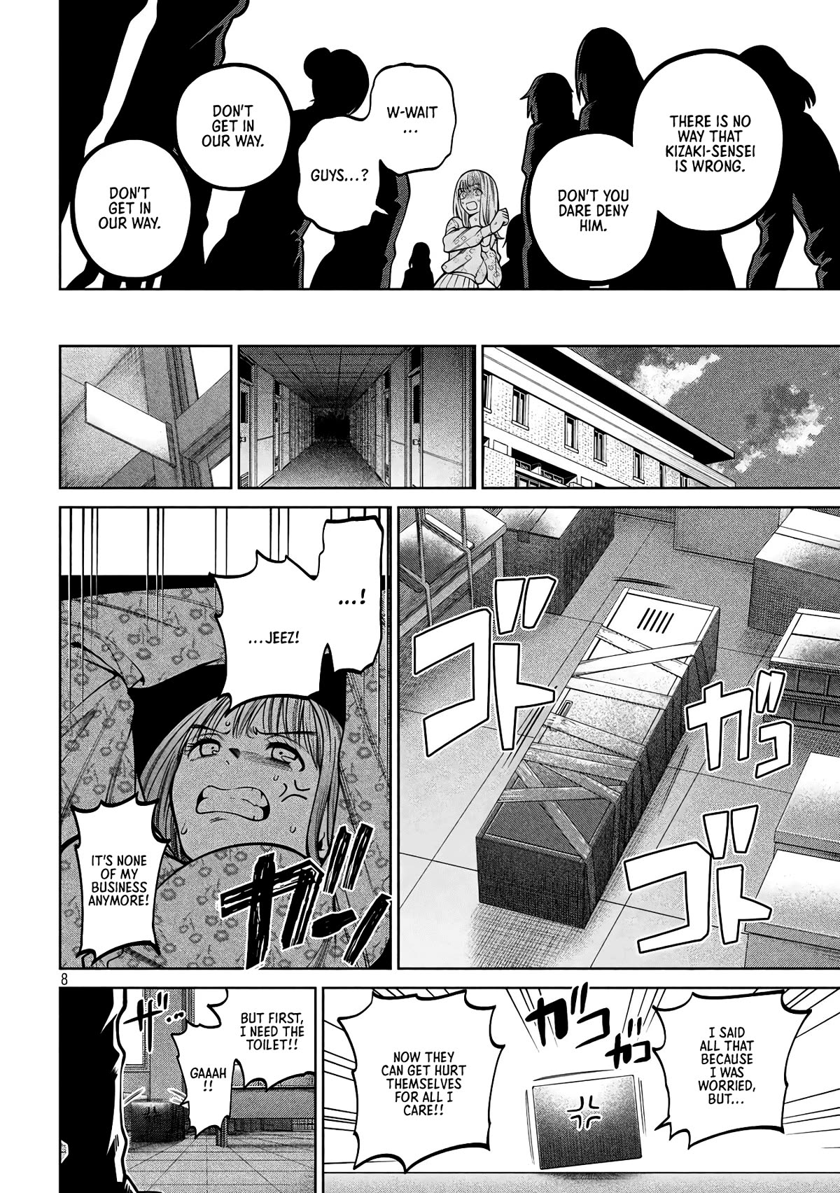 Scary Campus College University Chapter 34 page 8 - Chapter 34: Seminar ②