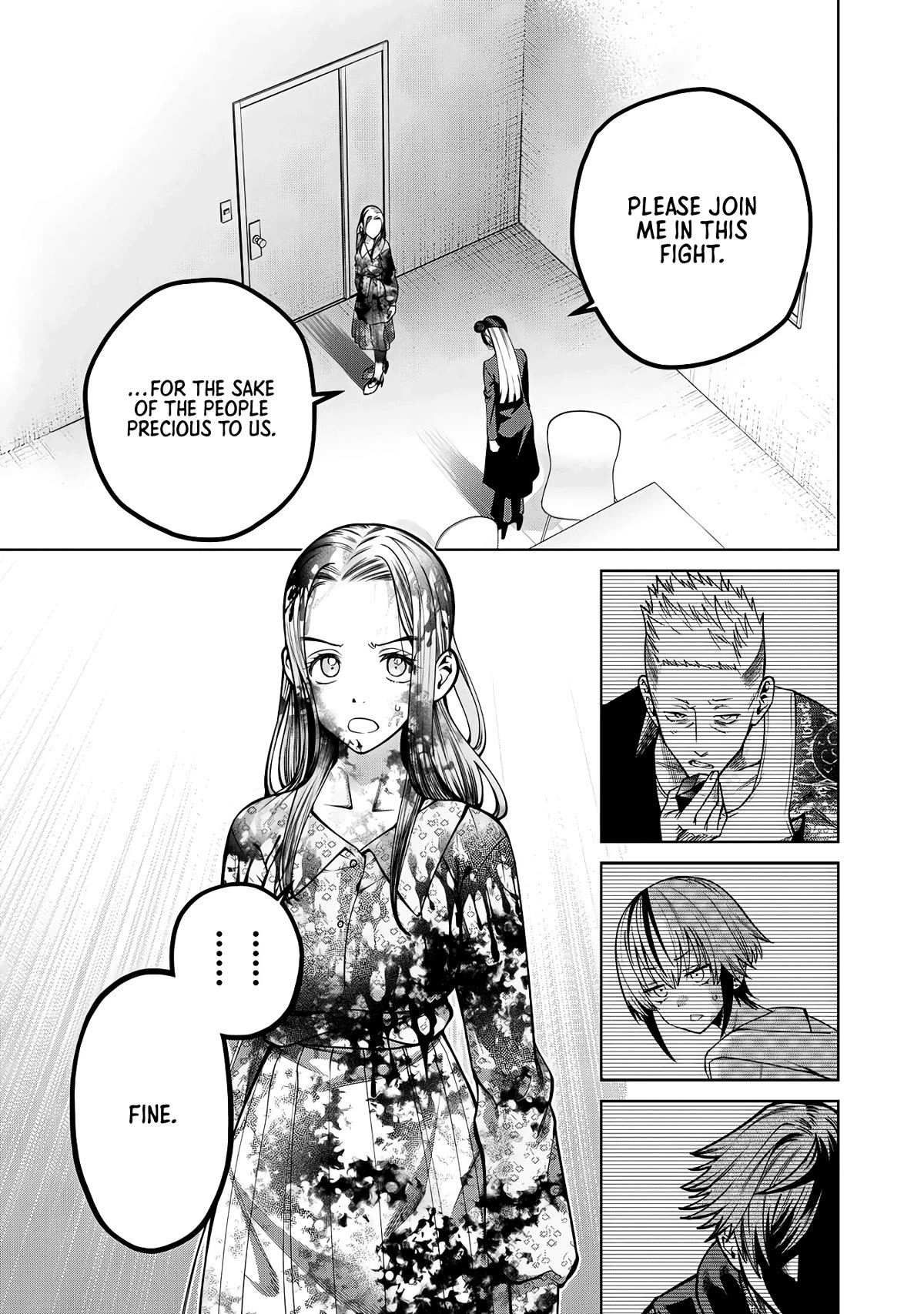 Scary Campus College University Chapter 35 page 13 - Chapter 35: Children Who Could Not Choose ②