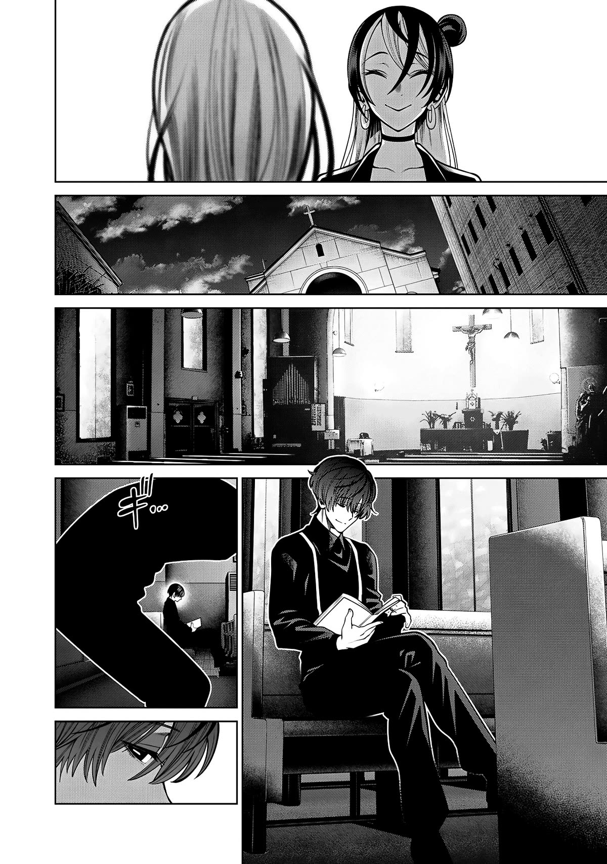 Scary Campus College University Chapter 35 page 14 - Chapter 35: Children Who Could Not Choose ②