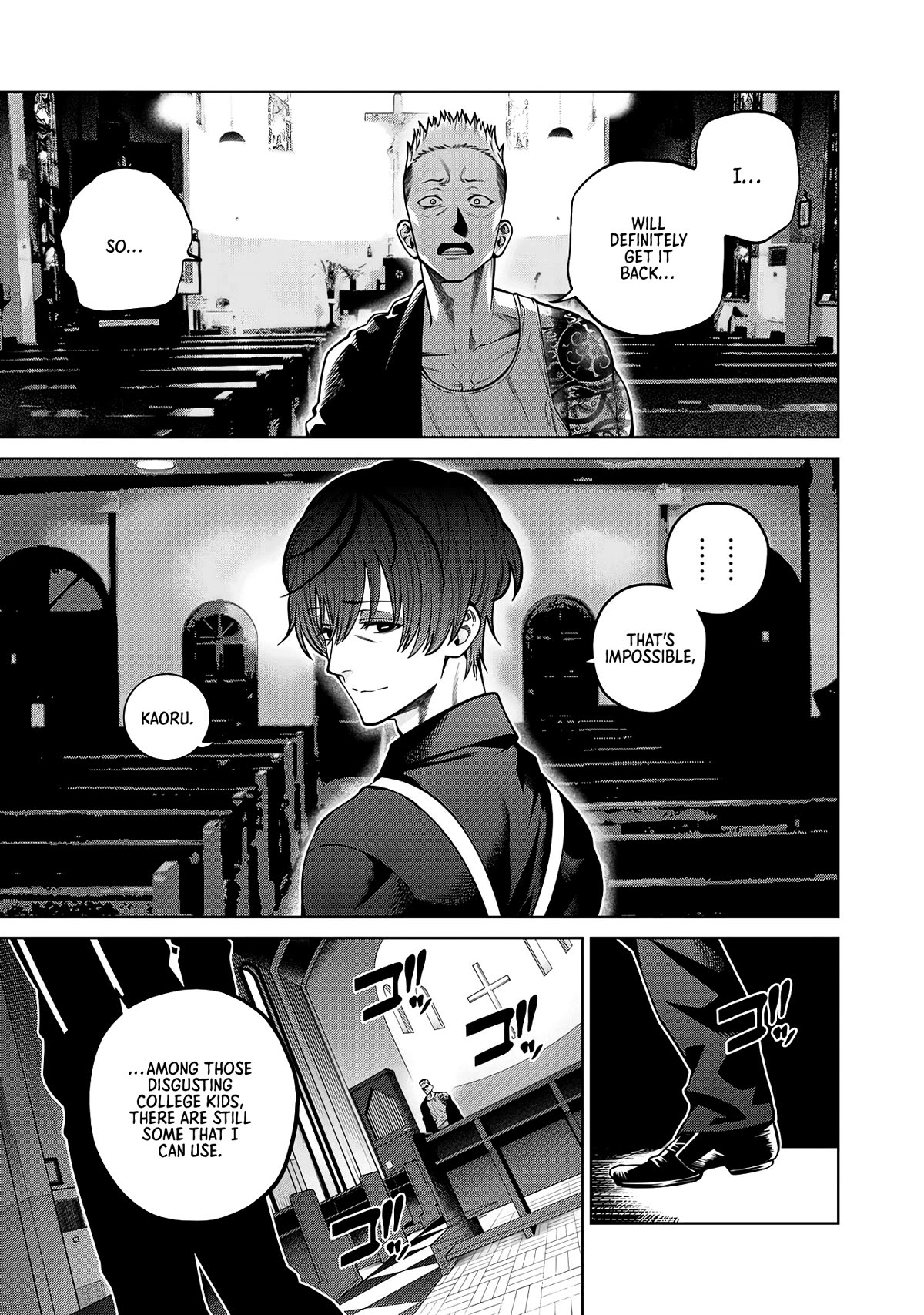 Scary Campus College University Chapter 35 page 19 - Chapter 35: Children Who Could Not Choose ②