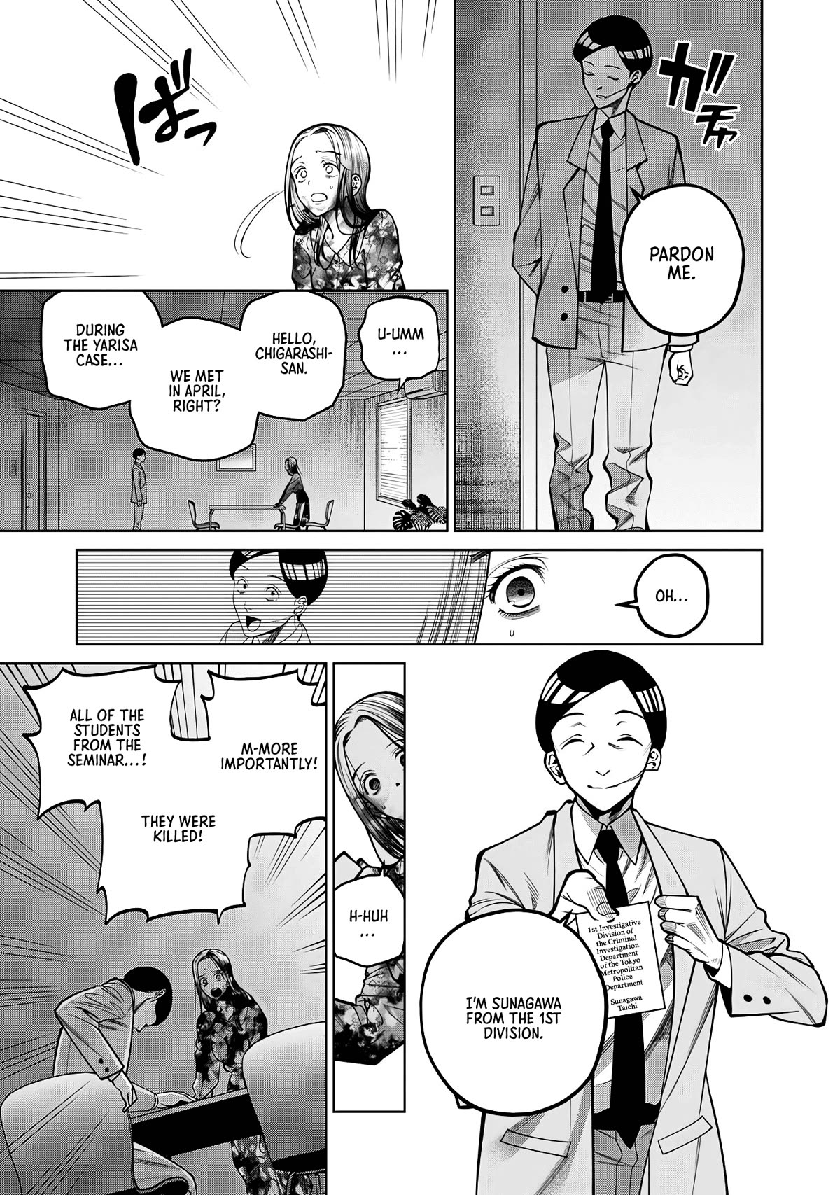 Scary Campus College University Chapter 35 page 3 - Chapter 35: Children Who Could Not Choose ②