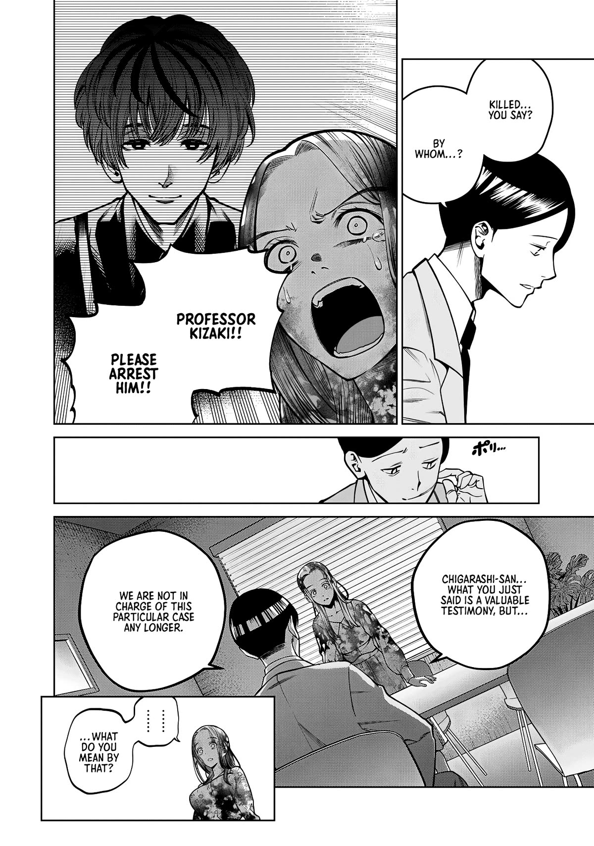 Scary Campus College University Chapter 35 page 4 - Chapter 35: Children Who Could Not Choose ②