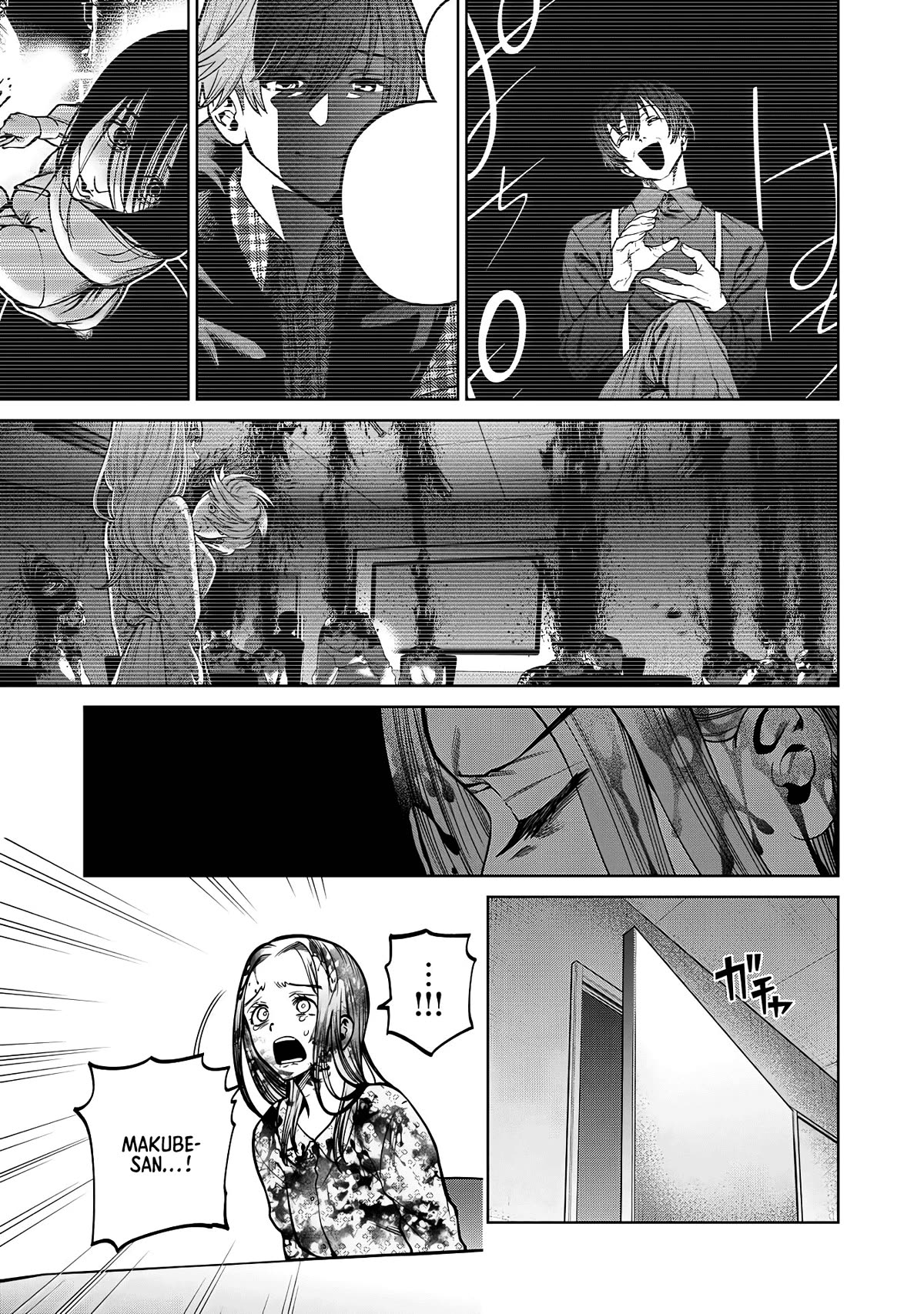 Scary Campus College University Chapter 35 page 7 - Chapter 35: Children Who Could Not Choose ②