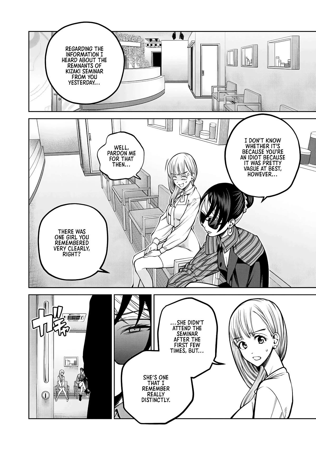 Scary Campus College University Chapter 36 page 12 - Chapter 36: Cosmetic Surgery