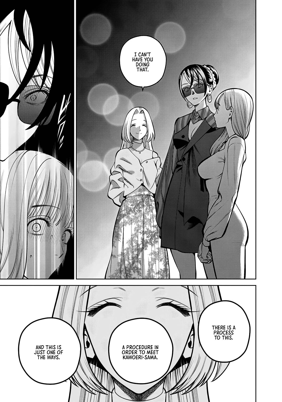 Scary Campus College University Chapter 36 page 17 - Chapter 36: Cosmetic Surgery
