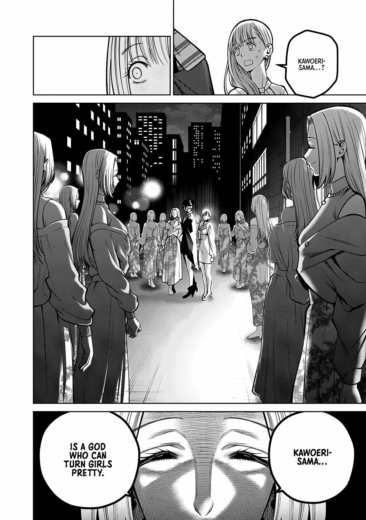 Scary Campus College University Chapter 36 page 18 - Chapter 36: Cosmetic Surgery