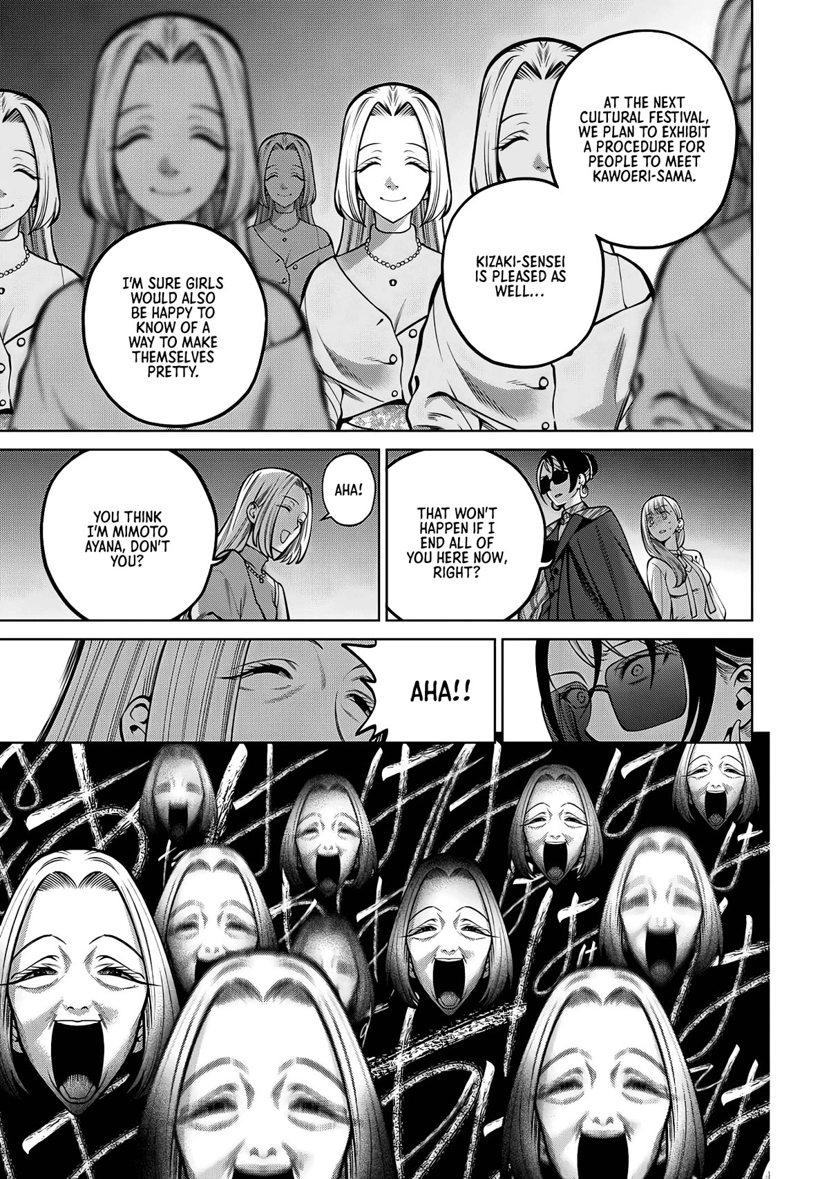 Scary Campus College University Chapter 36 page 19 - Chapter 36: Cosmetic Surgery