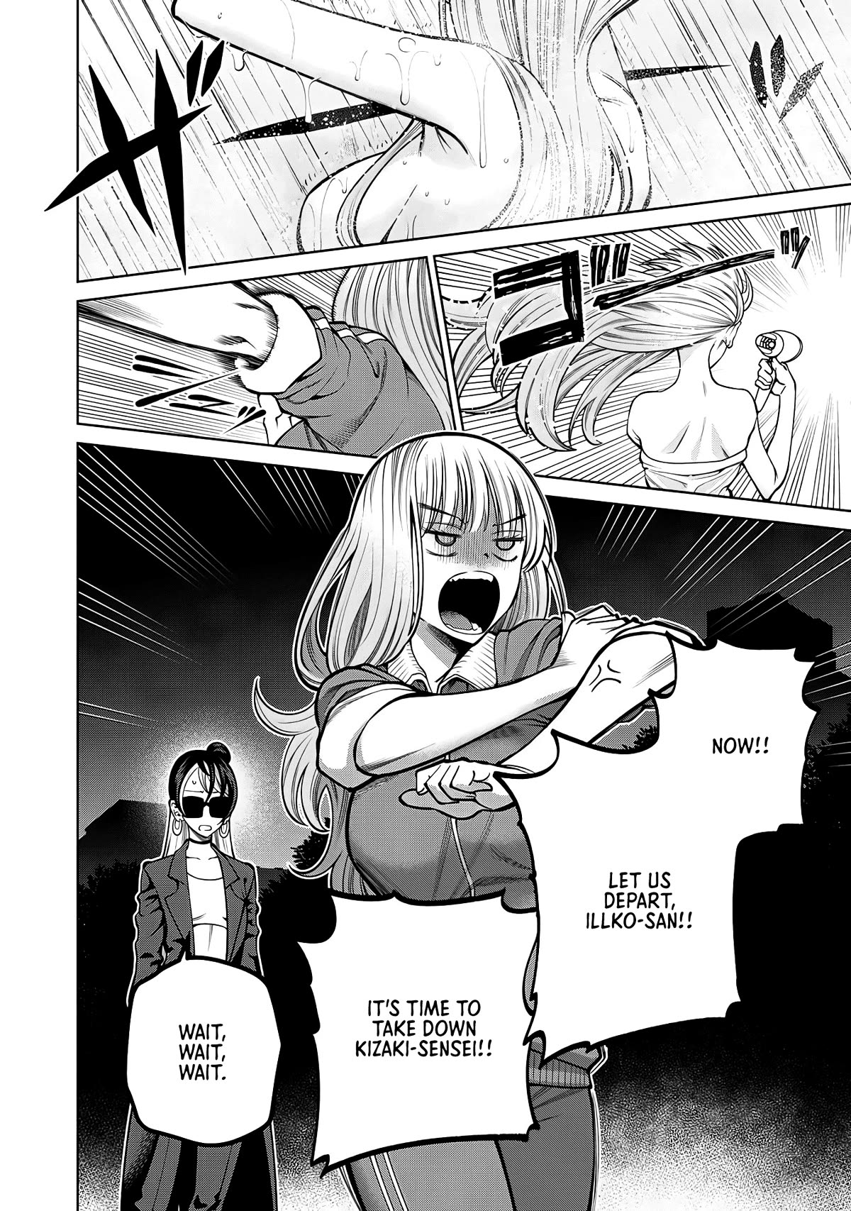 Scary Campus College University Chapter 36 page 2 - Chapter 36: Cosmetic Surgery