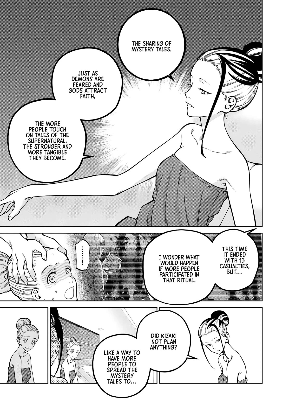 Scary Campus College University Chapter 36 page 5 - Chapter 36: Cosmetic Surgery