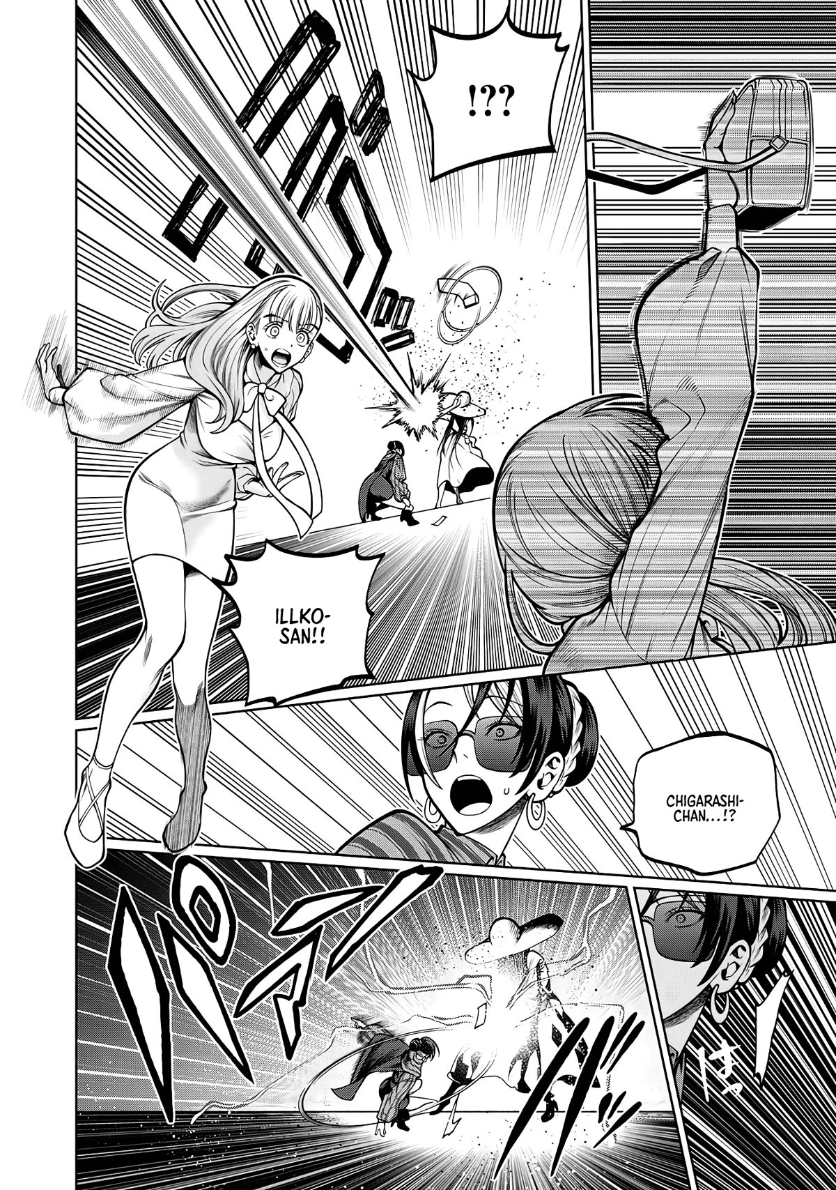 Scary Campus College University Chapter 37 page 14 - Chapter 37: Cosmetic Surgery ②