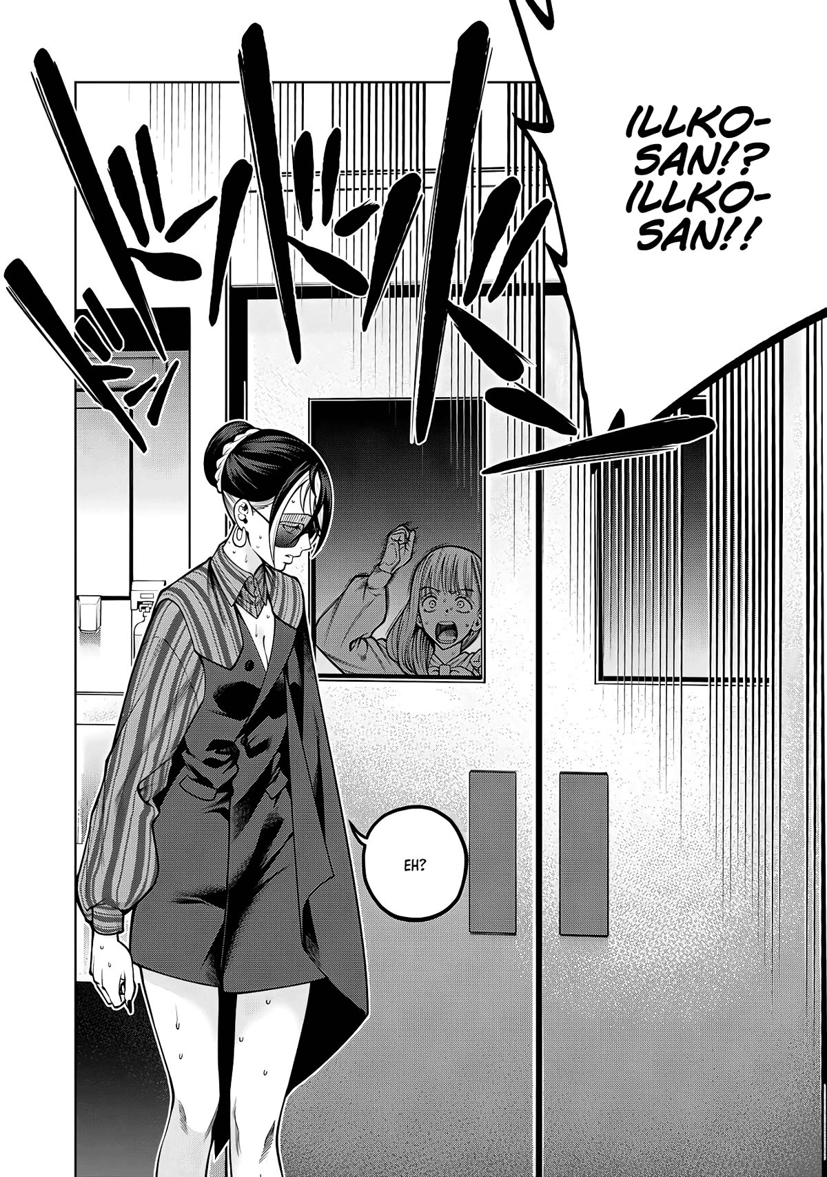 Scary Campus College University Chapter 37 page 18 - Chapter 37: Cosmetic Surgery ②