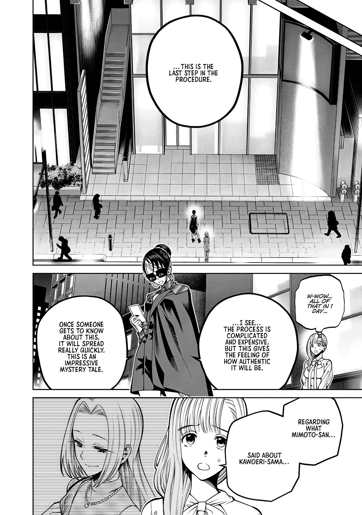 Scary Campus College University Chapter 37 page 4 - Chapter 37: Cosmetic Surgery ②