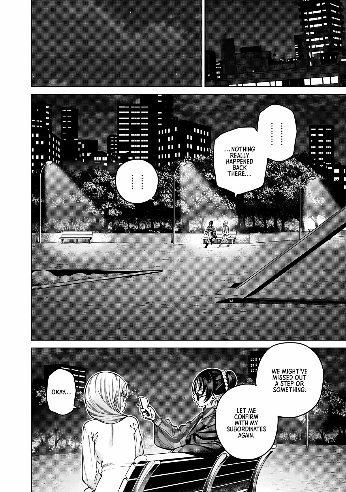 Scary Campus College University Chapter 37 page 6 - Chapter 37: Cosmetic Surgery ②