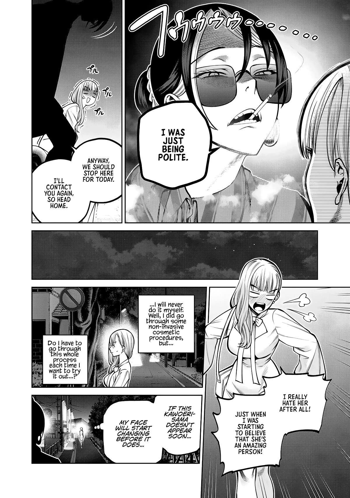 Scary Campus College University Chapter 37 page 8 - Chapter 37: Cosmetic Surgery ②