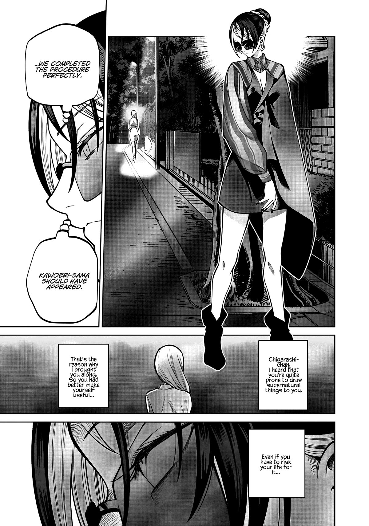 Scary Campus College University Chapter 37 page 9 - Chapter 37: Cosmetic Surgery ②
