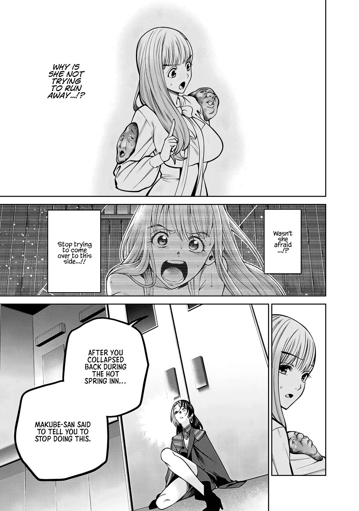 Scary Campus College University Chapter 38 page 17 - Chapter 38: Cosmetic Surgery ③