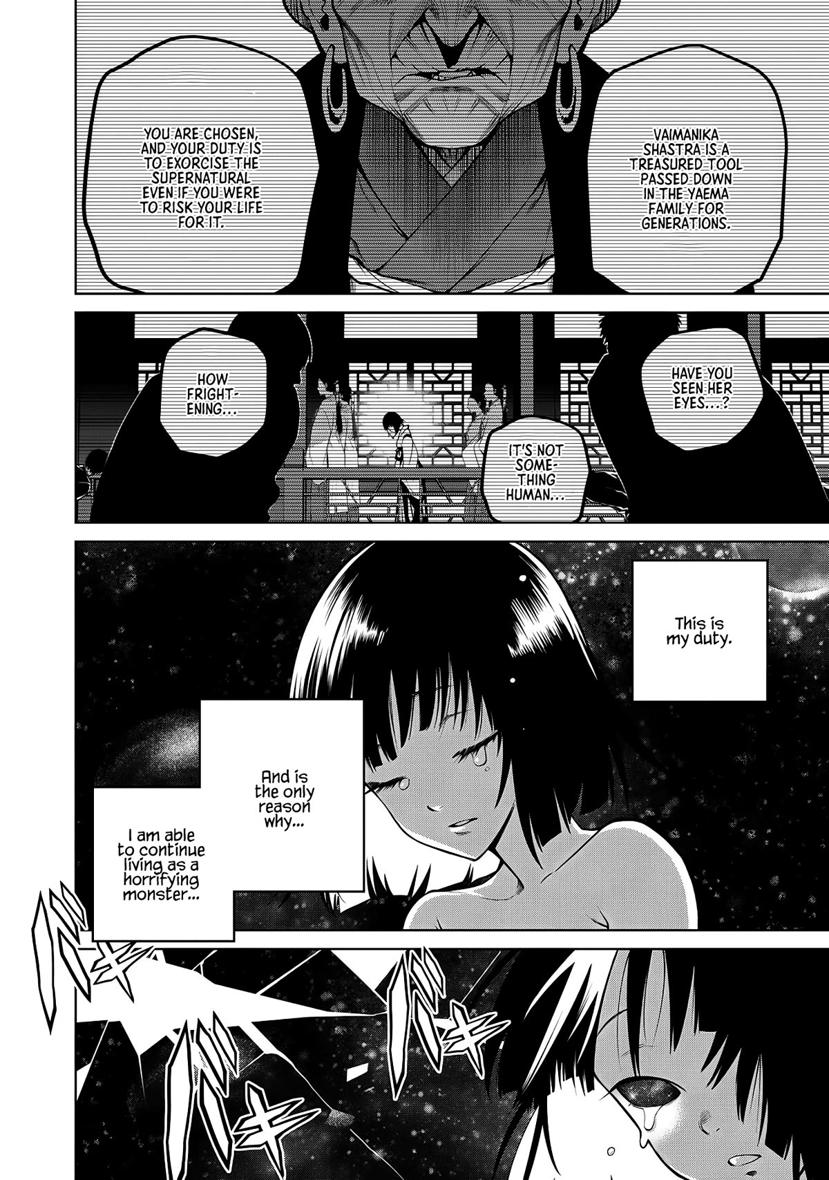 Scary Campus College University Chapter 38 page 2 - Chapter 38: Cosmetic Surgery ③