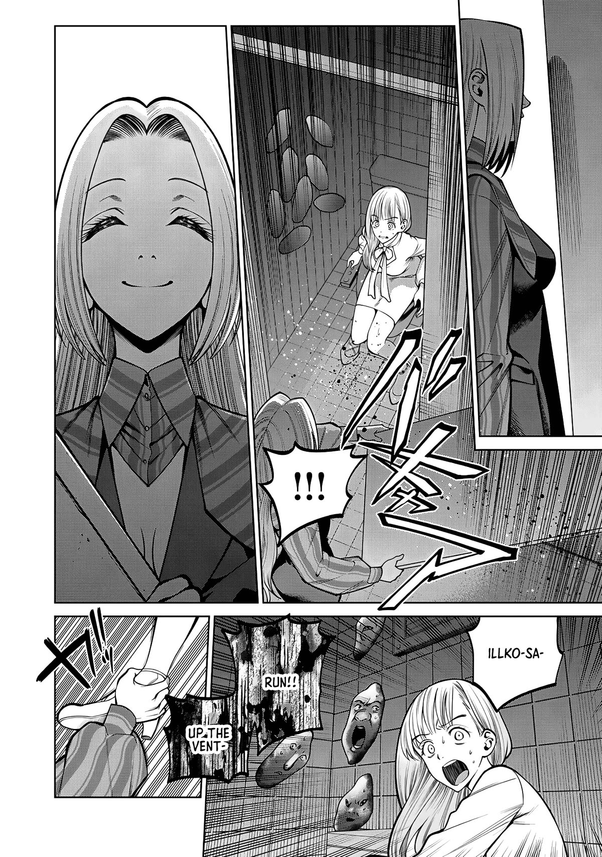 Scary Campus College University Chapter 39 page 12 - Chapter 39: Cosmetic Surgery ④