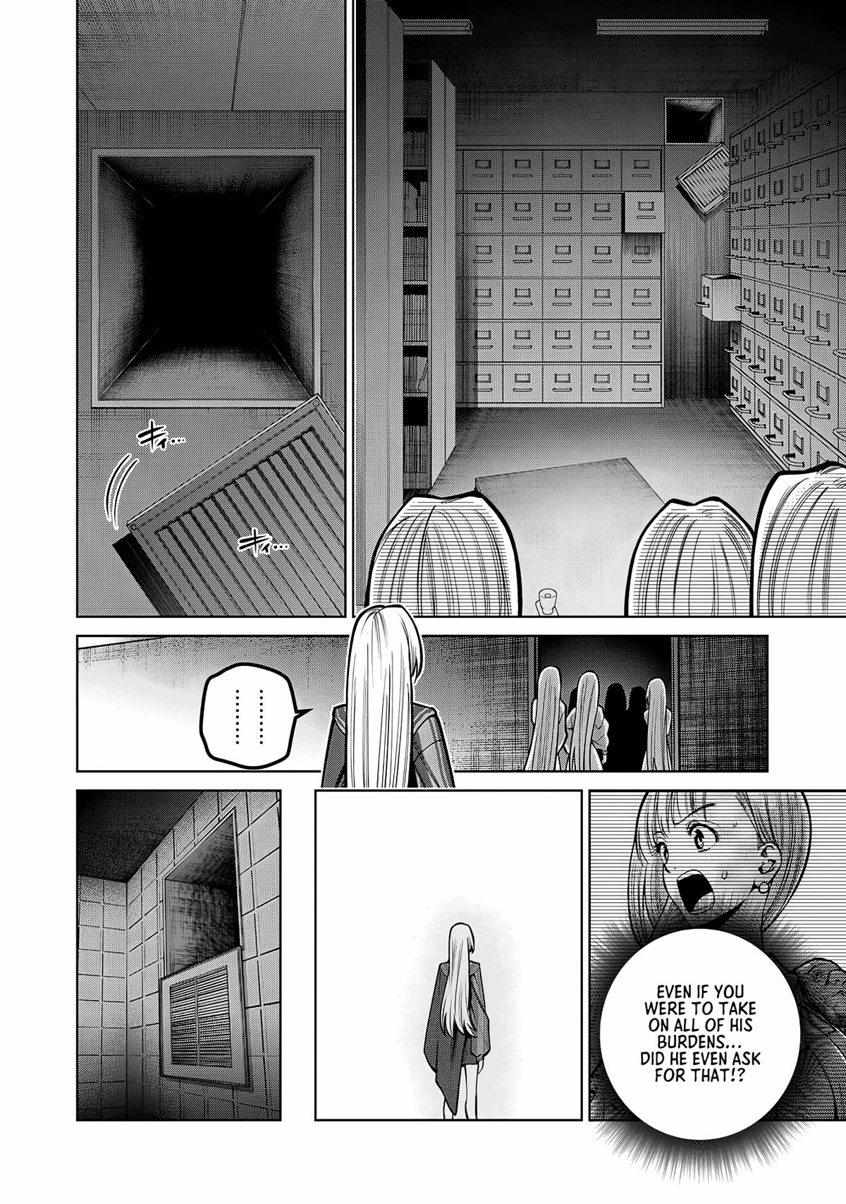 Scary Campus College University Chapter 39 page 8 - Chapter 39: Cosmetic Surgery ④