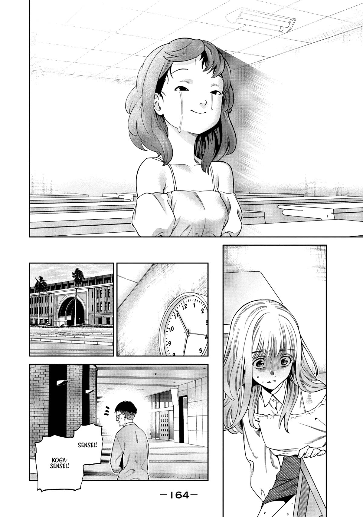 Scary Campus College University Chapter 4 page 22 - Chapter 4: First Period