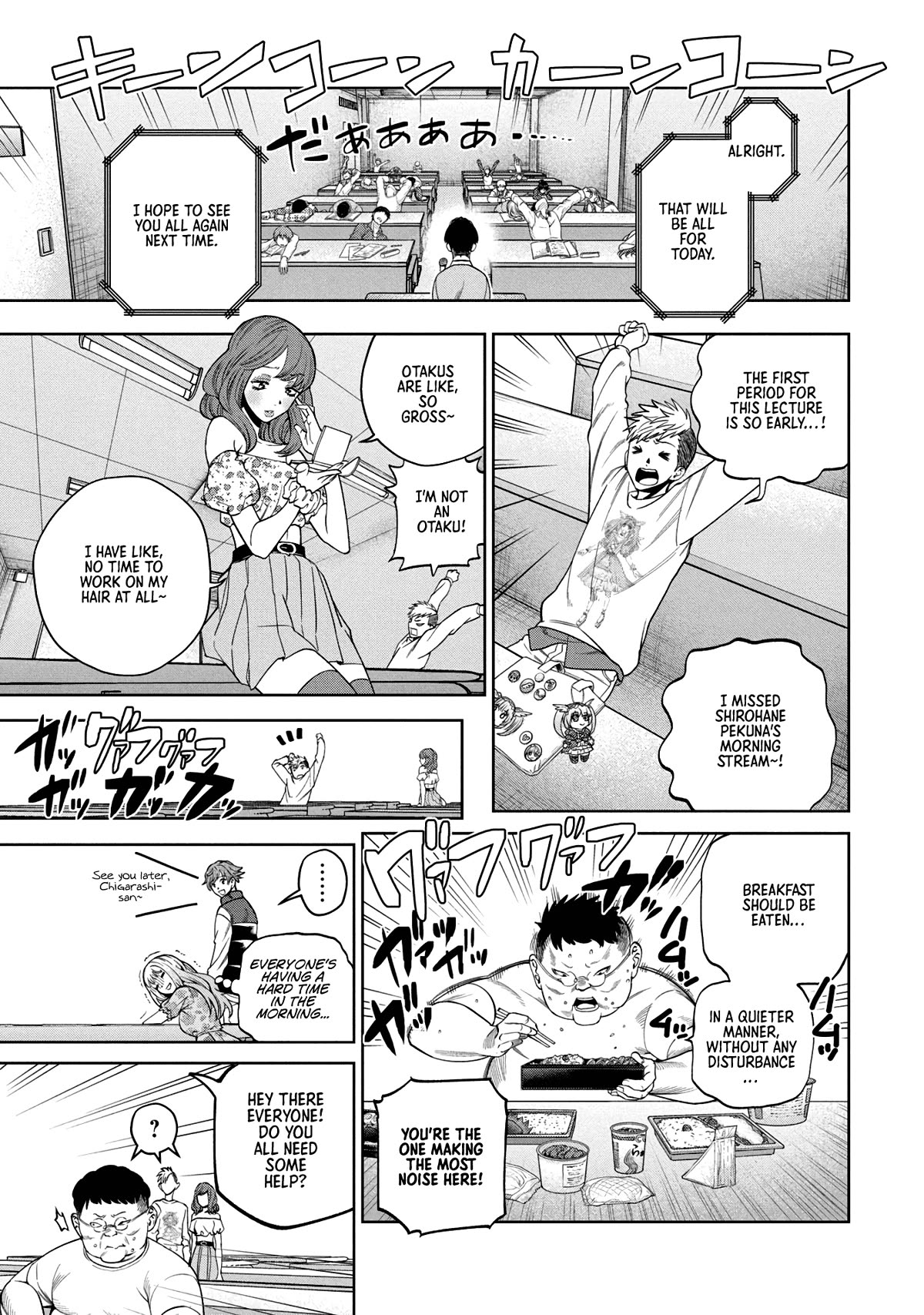 Scary Campus College University Chapter 4 page 9 - Chapter 4: First Period