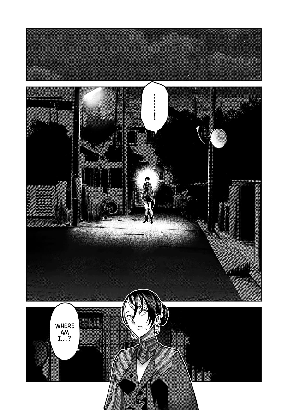 Scary Campus College University Chapter 40 page 15 - Chapter 40: Cosmetic Surgery ⑤