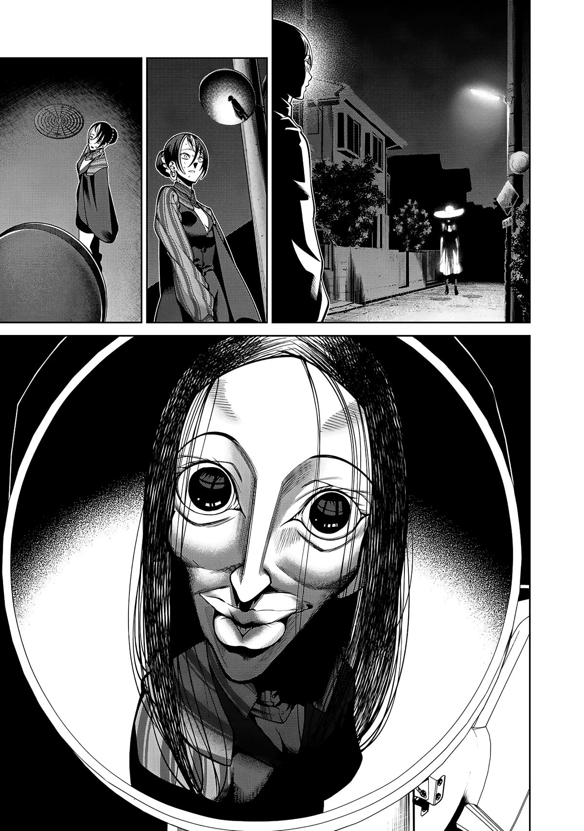 Scary Campus College University Chapter 40 page 16 - Chapter 40: Cosmetic Surgery ⑤