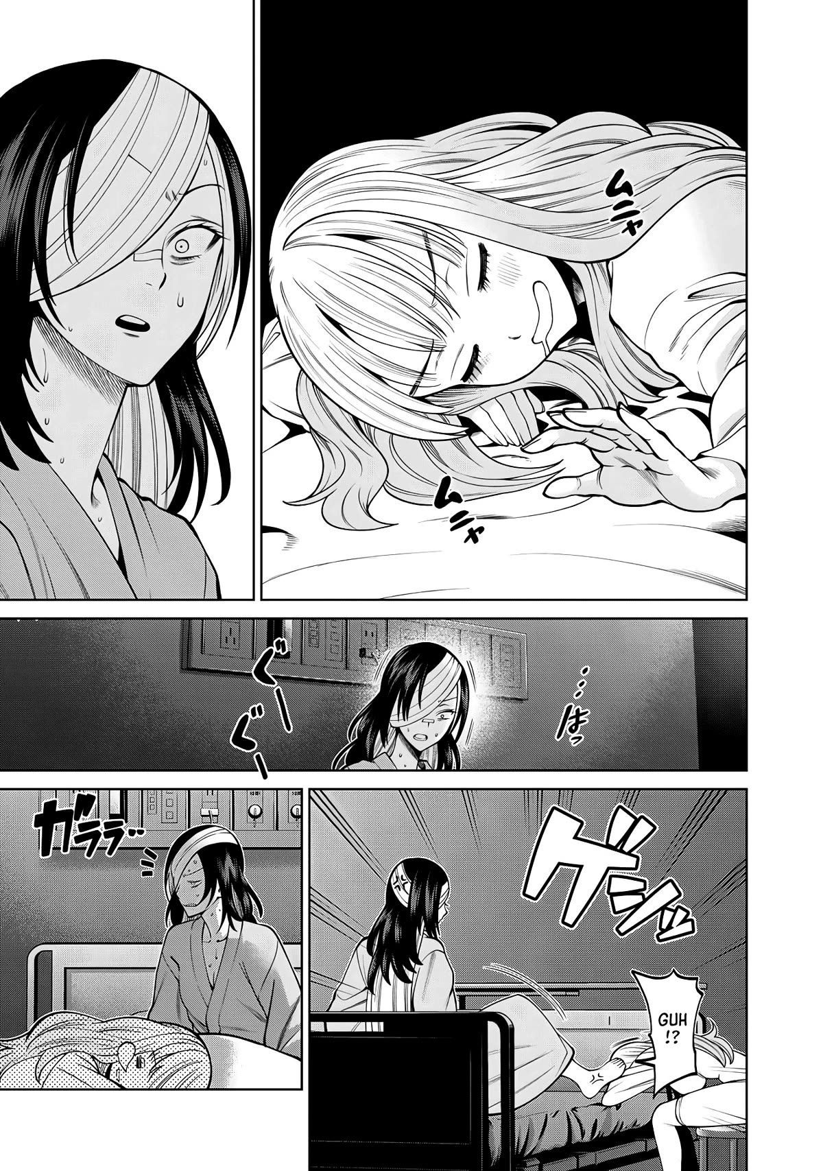 Scary Campus College University Chapter 40 page 18 - Chapter 40: Cosmetic Surgery ⑤