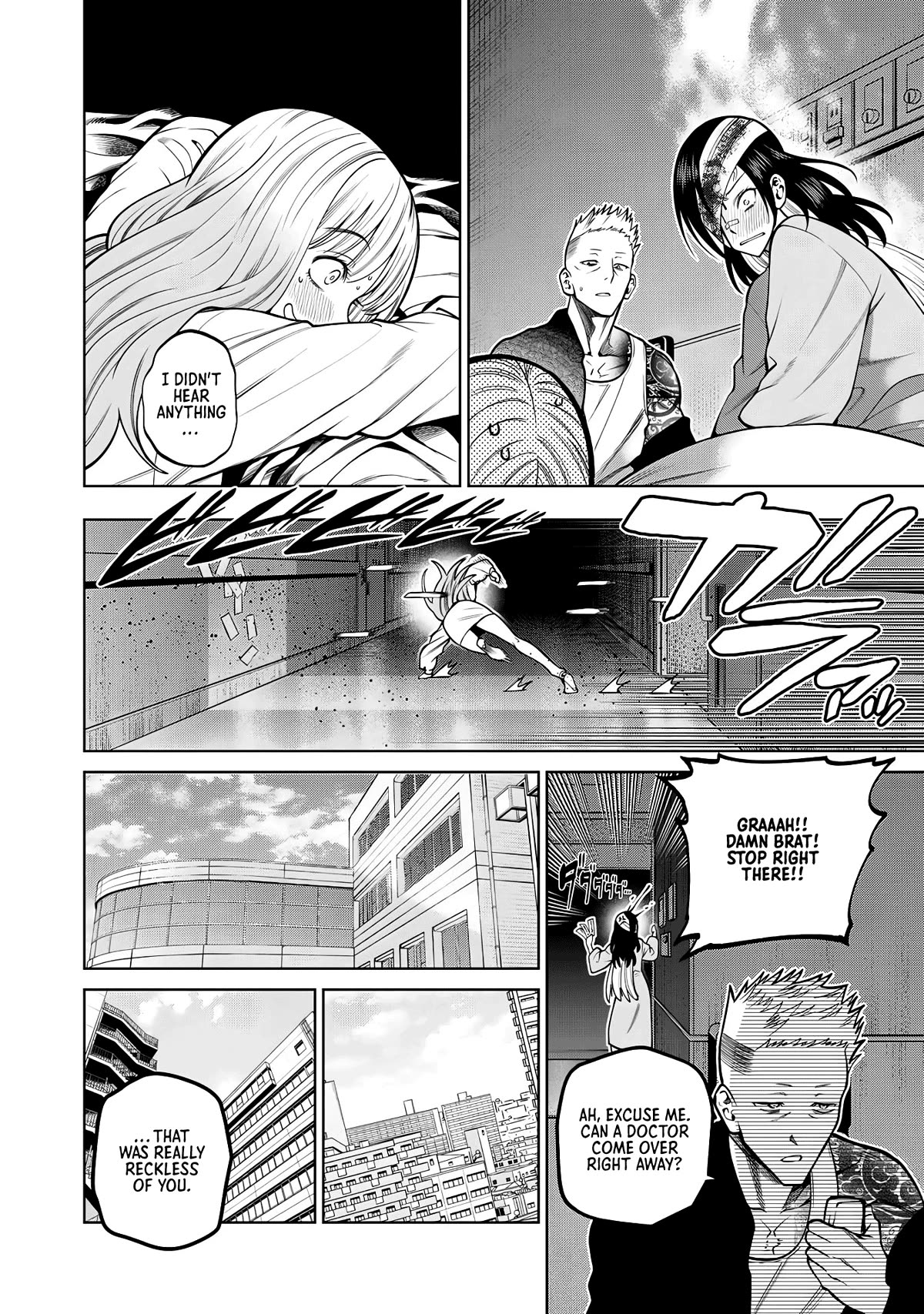 Scary Campus College University Chapter 41 page 10 - Chapter 41: Cosmetic Surgery ⑥