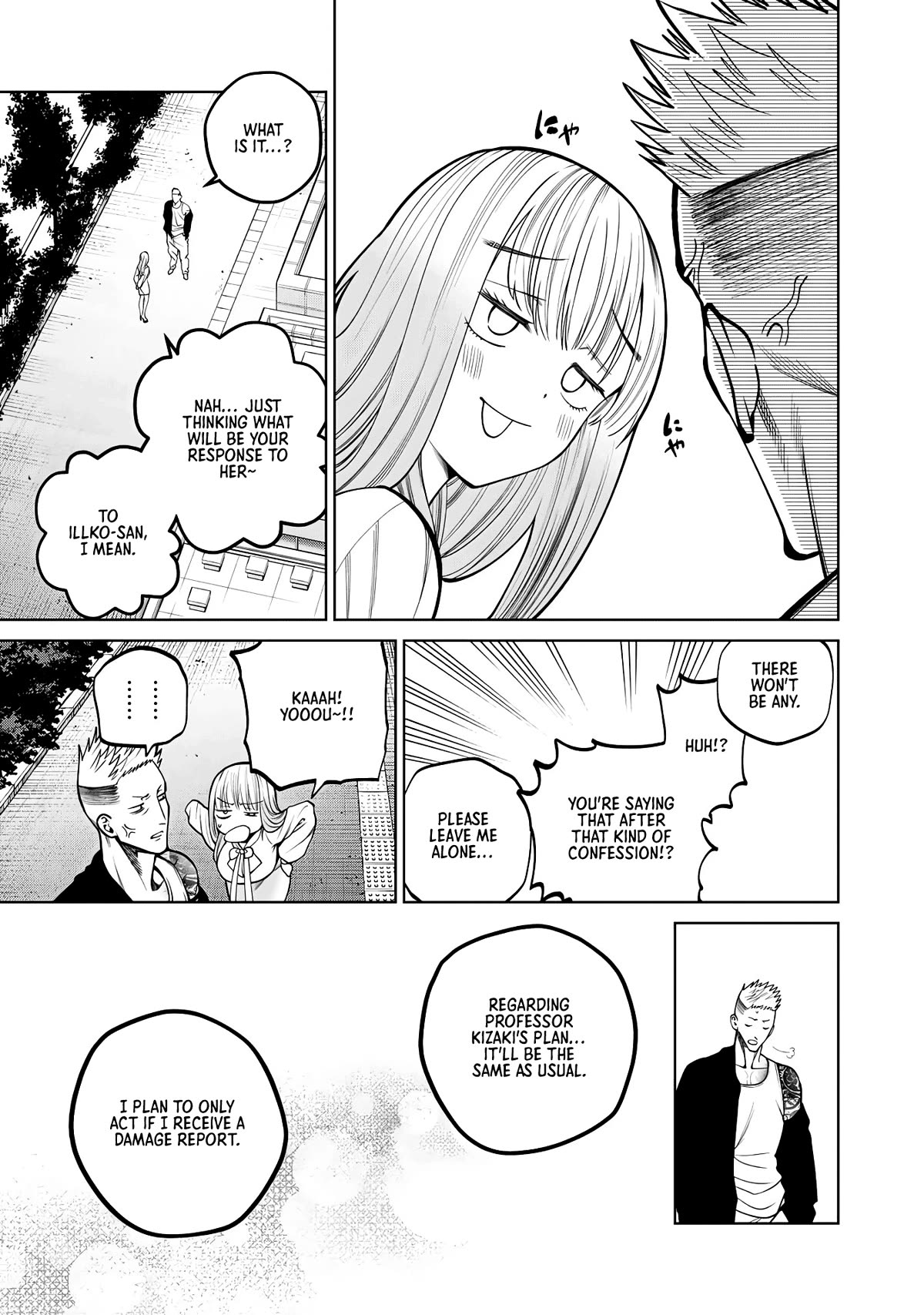 Scary Campus College University Chapter 41 page 15 - Chapter 41: Cosmetic Surgery ⑥