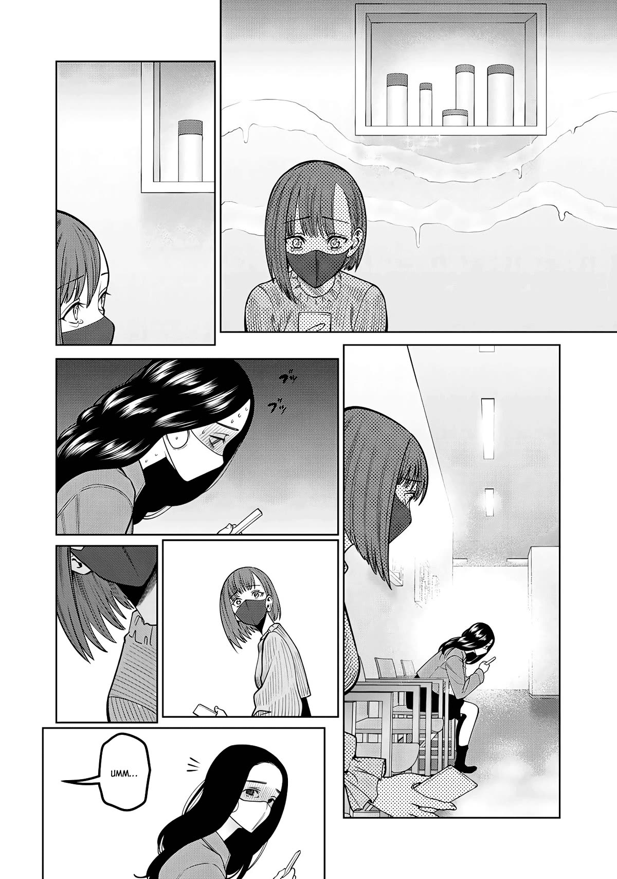 Scary Campus College University Chapter 41 page 18 - Chapter 41: Cosmetic Surgery ⑥