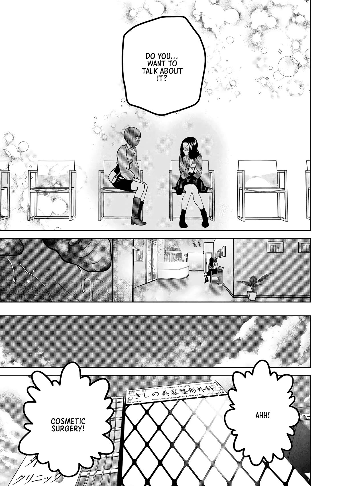 Scary Campus College University Chapter 41 page 19 - Chapter 41: Cosmetic Surgery ⑥