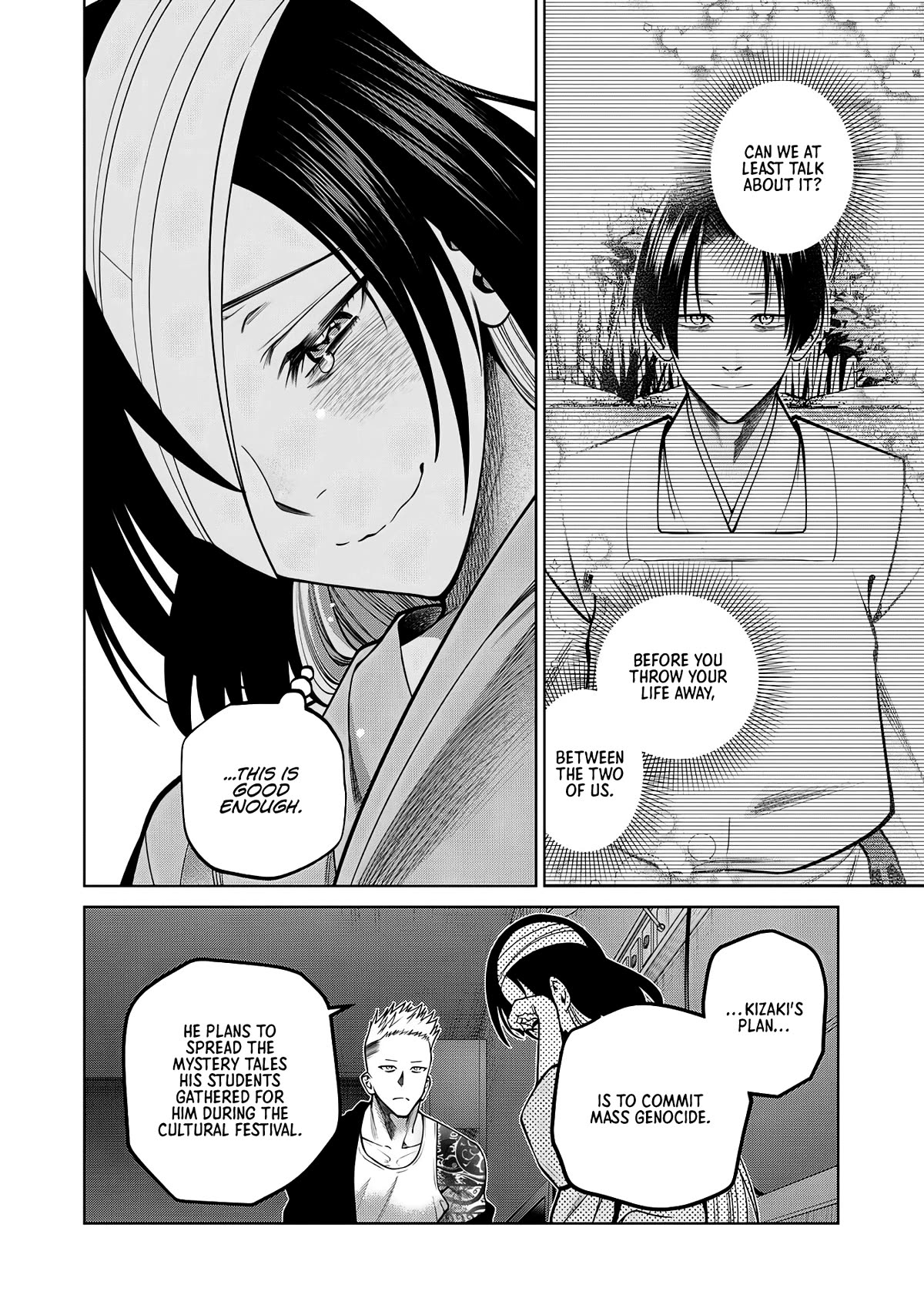 Scary Campus College University Chapter 41 page 6 - Chapter 41: Cosmetic Surgery ⑥